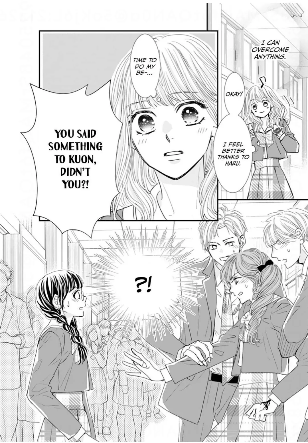 Ryuujin to Iinazuke no Akai Hanajirushi Chapter 12 - page 30