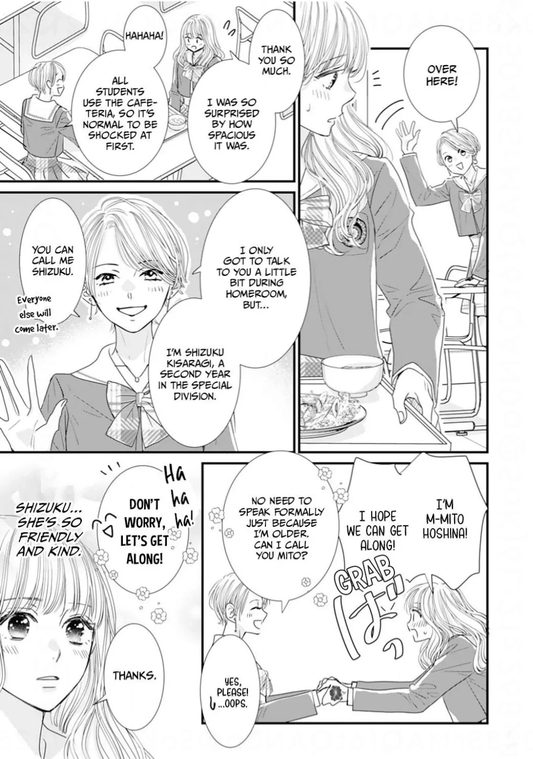 Ryuujin to Iinazuke no Akai Hanajirushi Chapter 12 - page 3