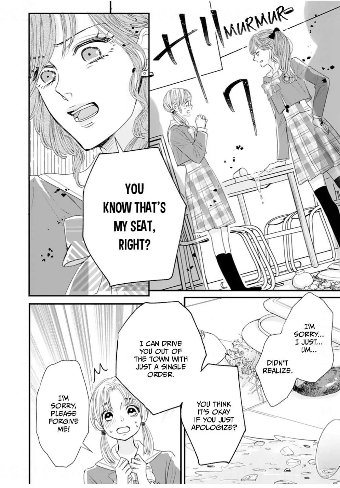 Ryuujin to Iinazuke no Akai Hanajirushi Chapter 12 - page 6