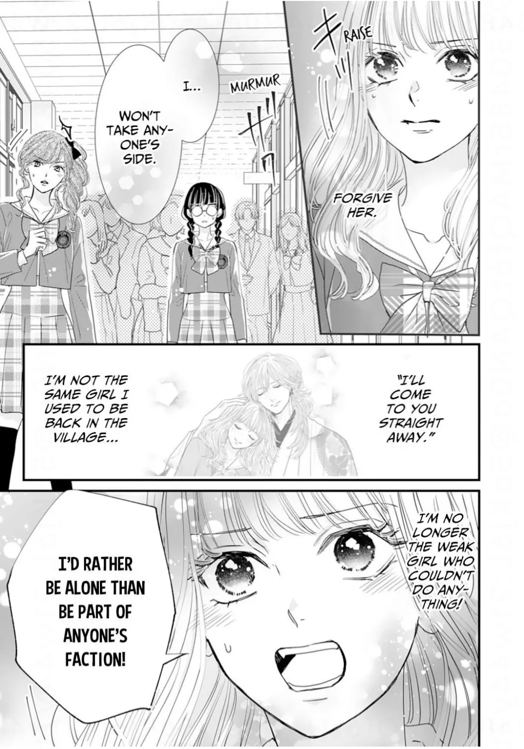 Ryuujin to Iinazuke no Akai Hanajirushi Chapter 13 - page 9