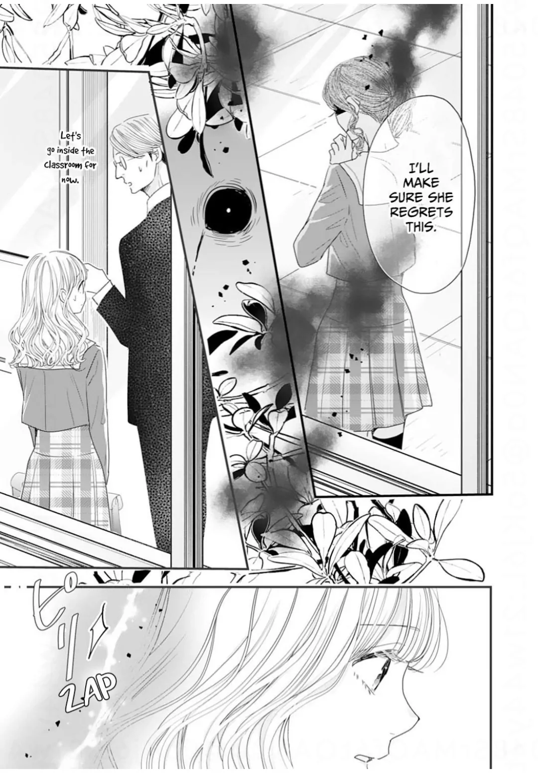 Ryuujin to Iinazuke no Akai Hanajirushi Chapter 13 - page 13