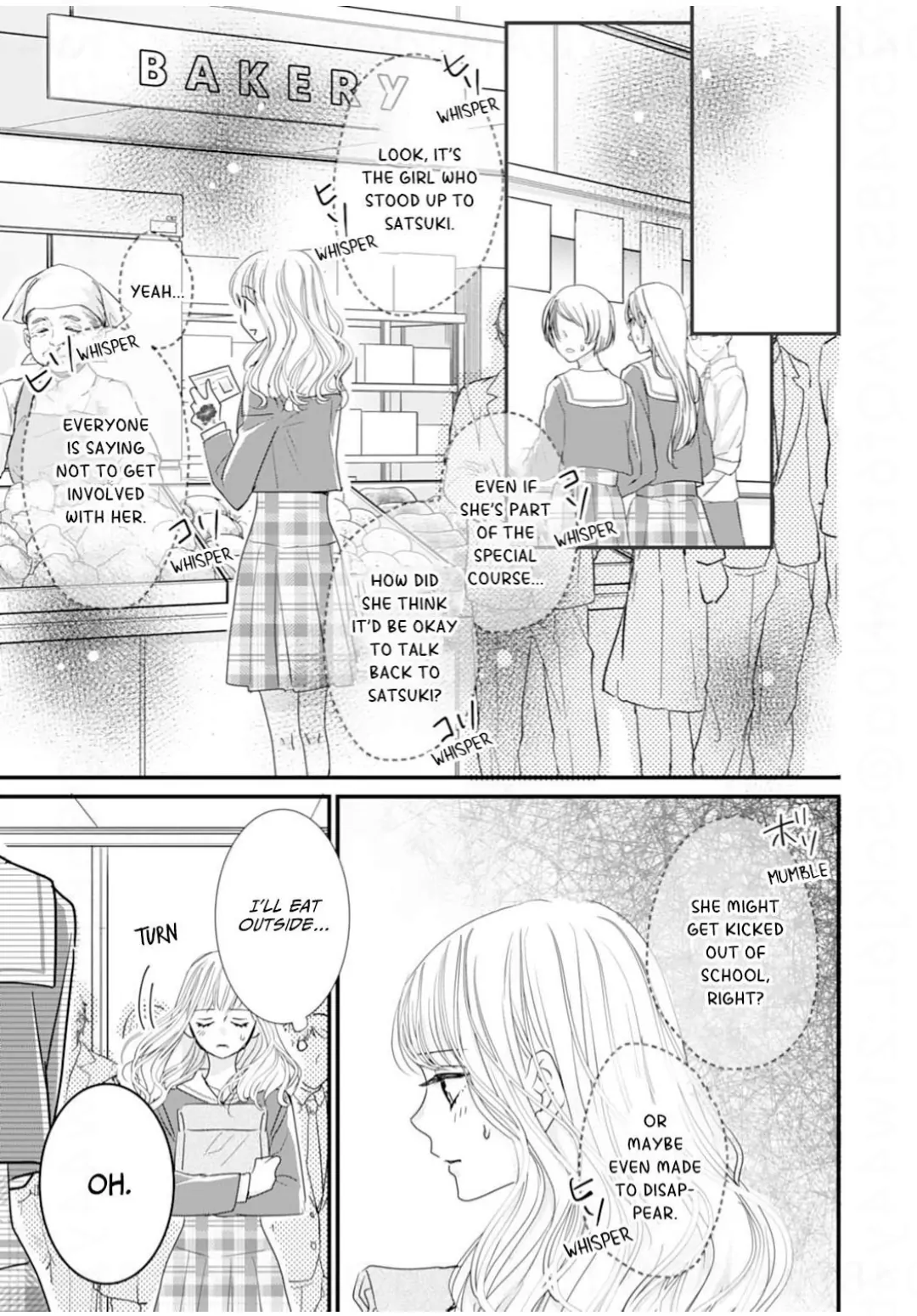 Ryuujin to Iinazuke no Akai Hanajirushi Chapter 13 - page 15