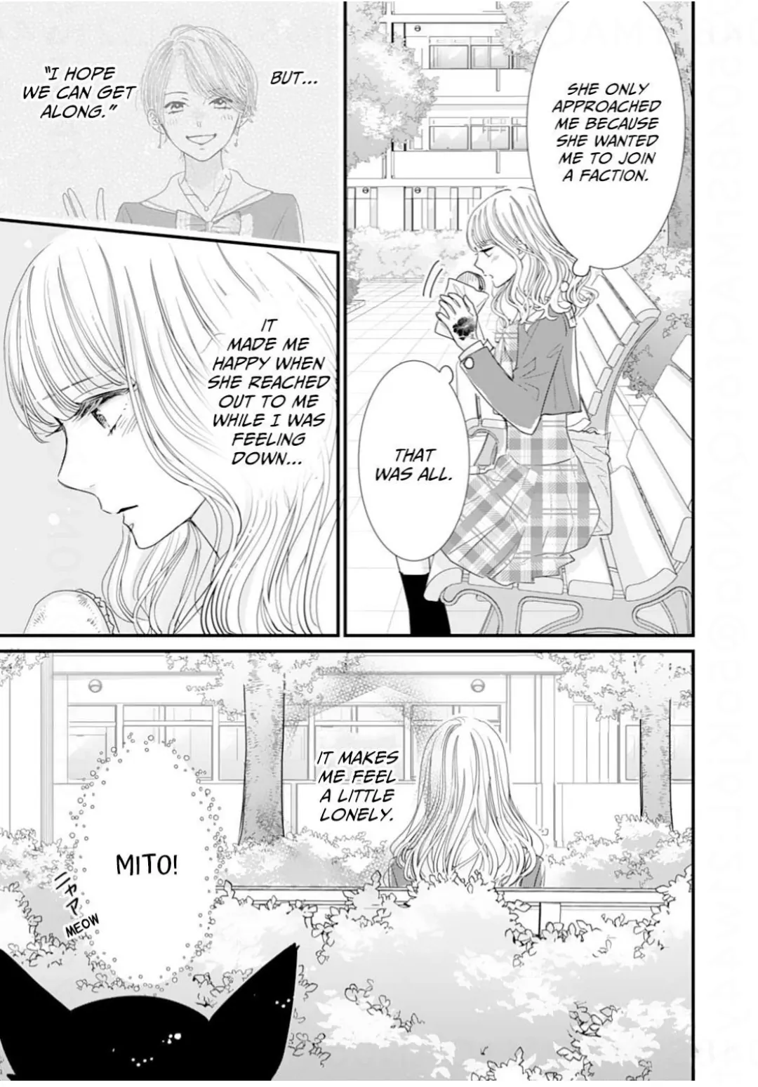 Ryuujin to Iinazuke no Akai Hanajirushi Chapter 13 - page 17