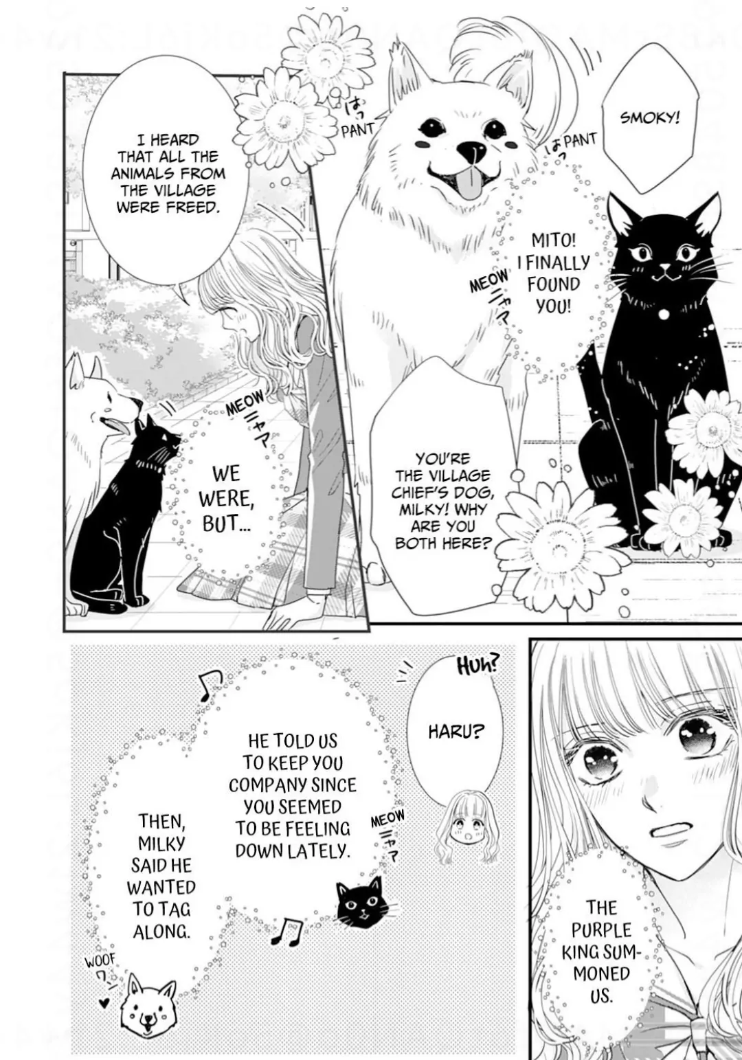 Ryuujin to Iinazuke no Akai Hanajirushi Chapter 13 - page 18