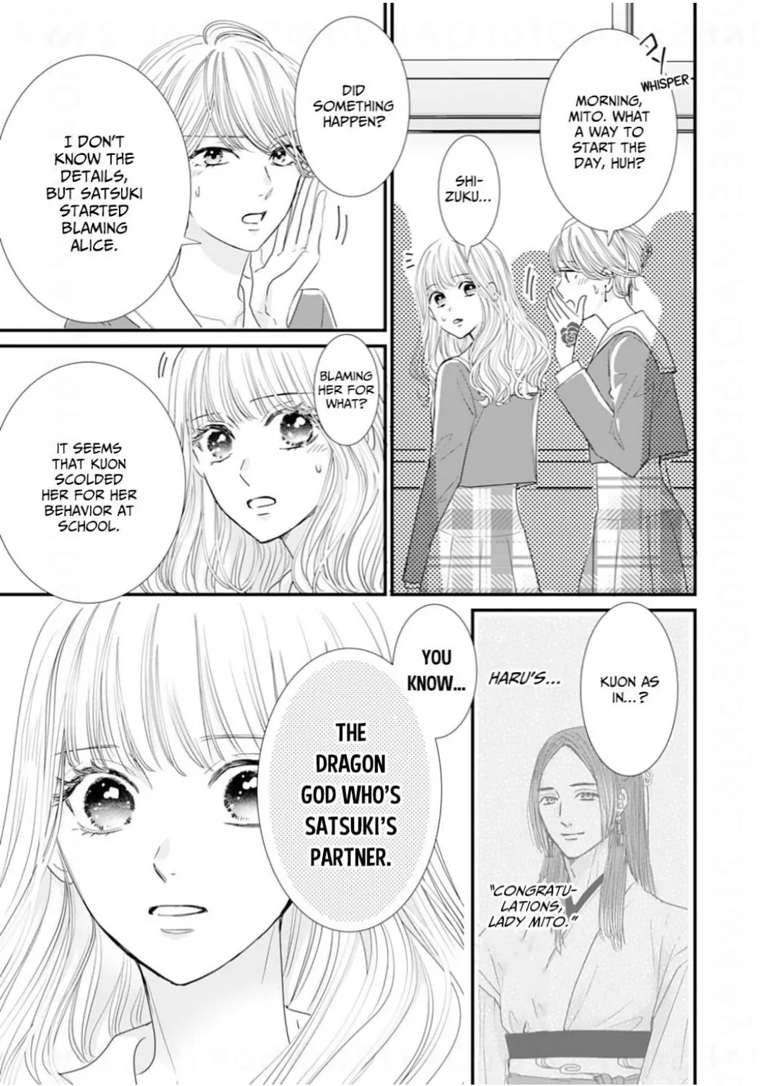 Ryuujin to Iinazuke no Akai Hanajirushi Chapter 13 - page 3
