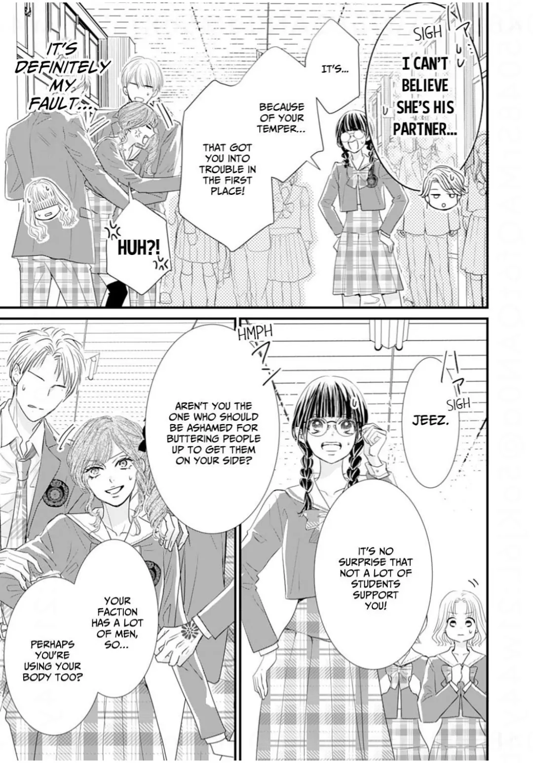 Ryuujin to Iinazuke no Akai Hanajirushi Chapter 13 - page 5