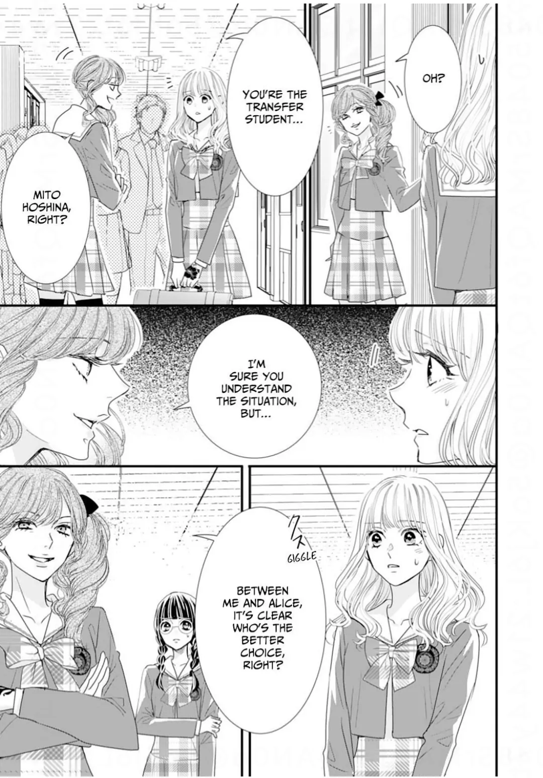 Ryuujin to Iinazuke no Akai Hanajirushi Chapter 13 - page 7