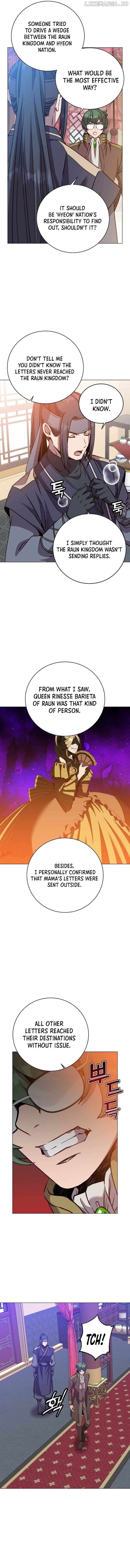 The Max Level Hero Strikes Back Chapter 192 - page 8