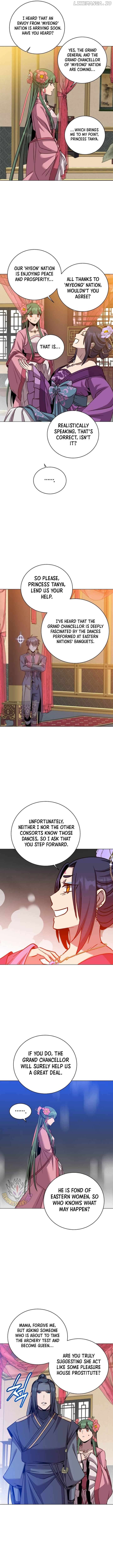The Max Level Hero Strikes Back Chapter 193 - page 5