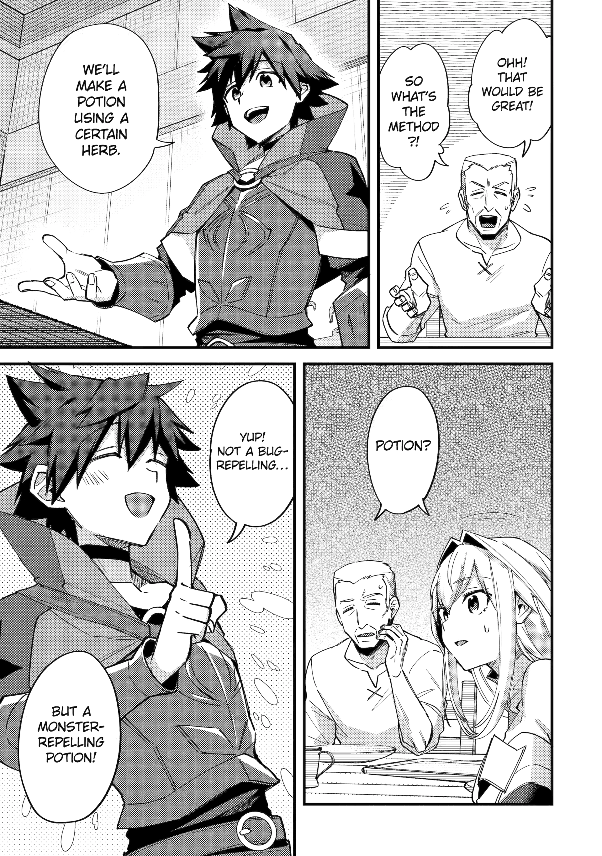 A Boy Who Has Been Reincarnated Twice Spends Peacefully as an S-Rank Adventurer, ~ I who was a Sage and a Hero of Previous World, Will Live in Peacefullness in the Next World~ Chapter 43 - page 9