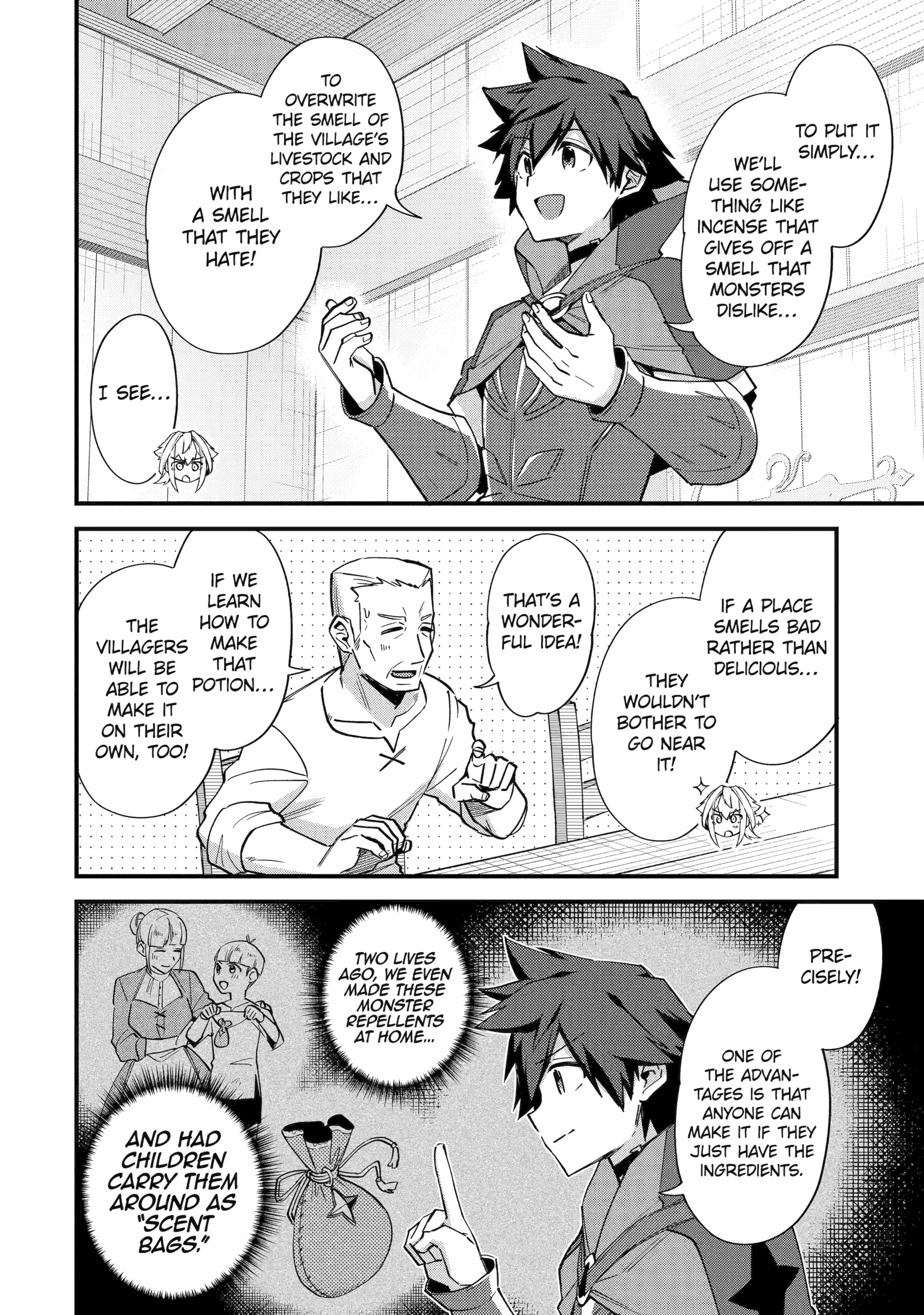 A Boy Who Has Been Reincarnated Twice Spends Peacefully as an S-Rank Adventurer, ~ I who was a Sage and a Hero of Previous World, Will Live in Peacefullness in the Next World~ Chapter 43 - page 10