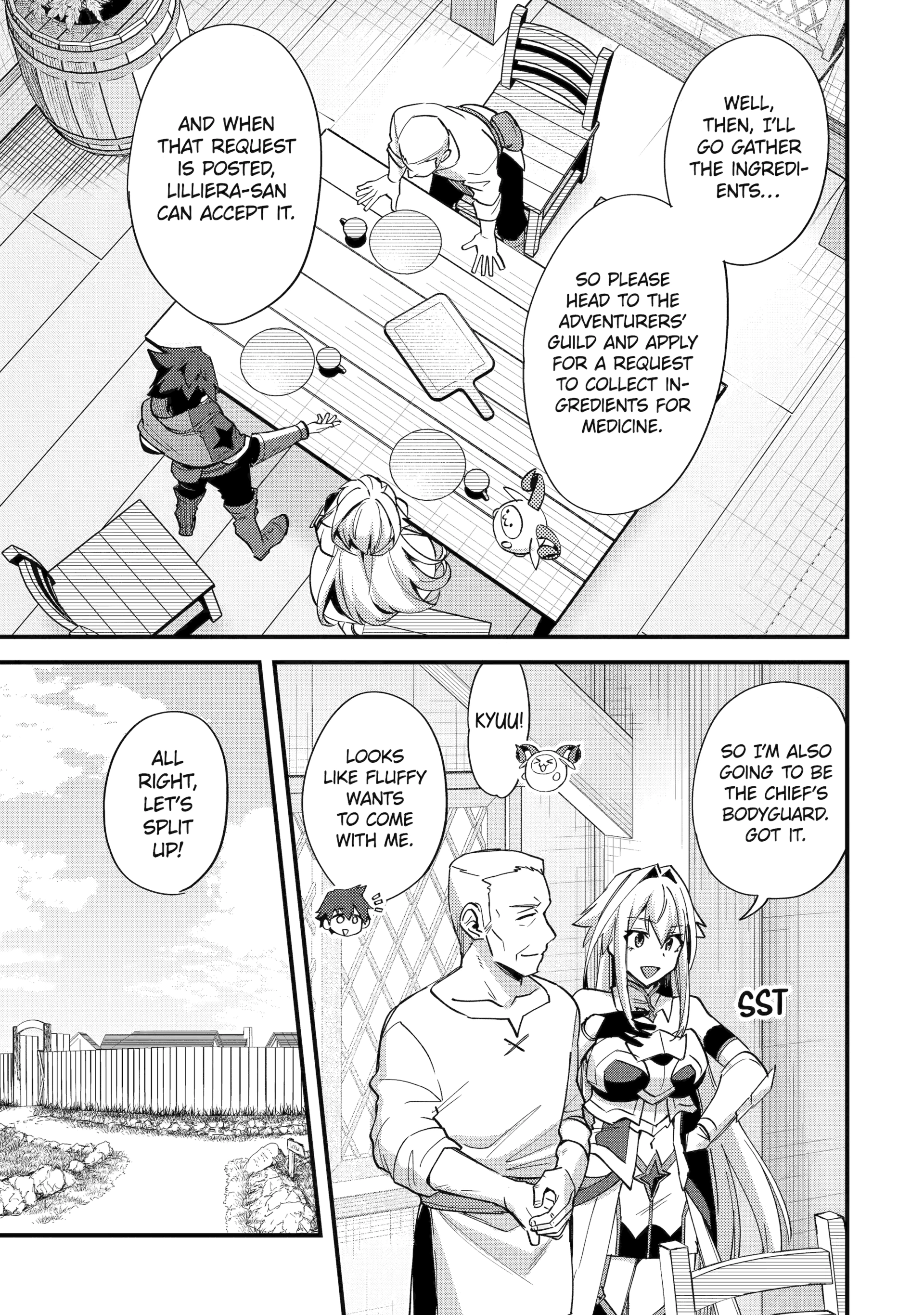 A Boy Who Has Been Reincarnated Twice Spends Peacefully as an S-Rank Adventurer, ~ I who was a Sage and a Hero of Previous World, Will Live in Peacefullness in the Next World~ Chapter 43 - page 11