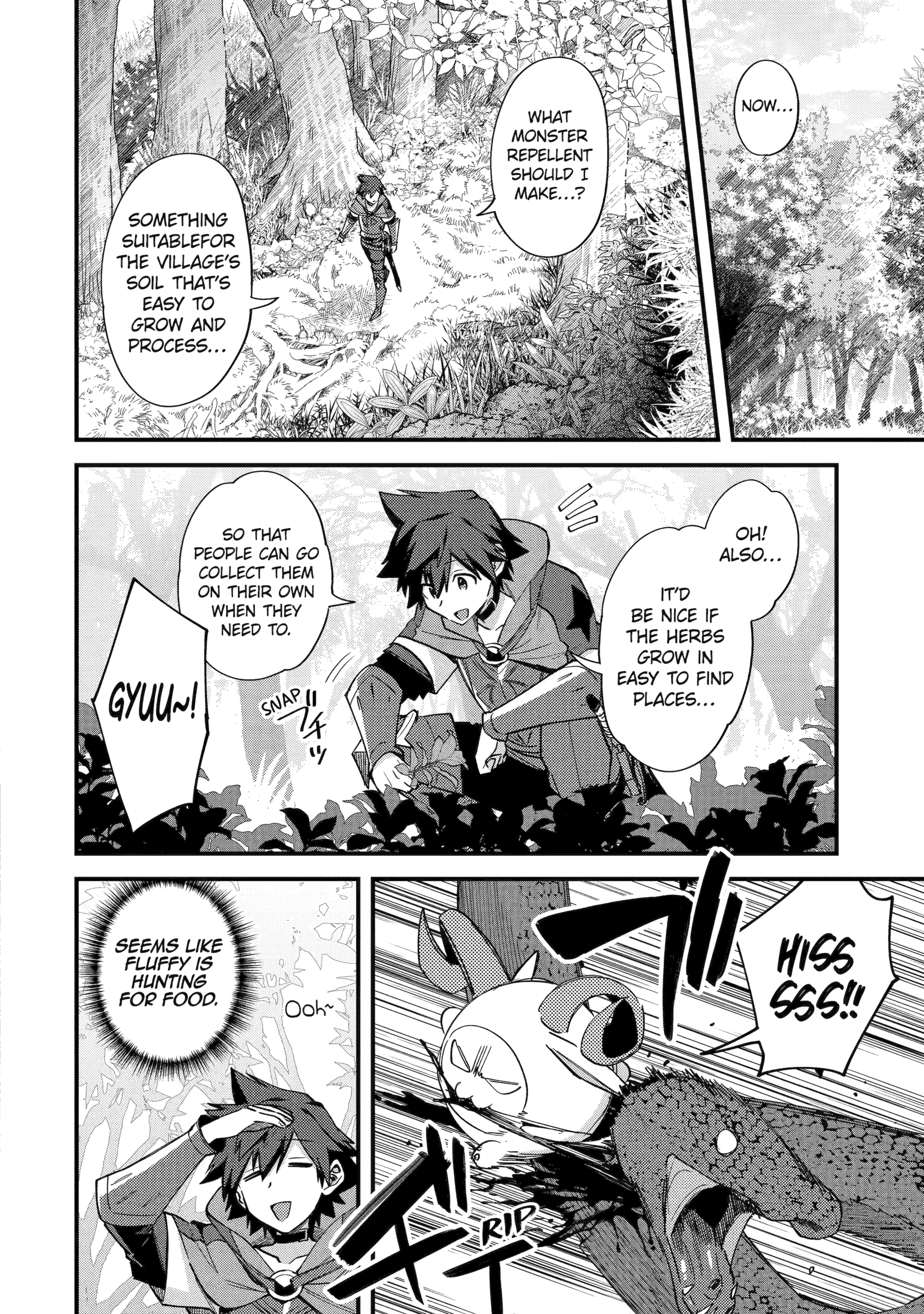 A Boy Who Has Been Reincarnated Twice Spends Peacefully as an S-Rank Adventurer, ~ I who was a Sage and a Hero of Previous World, Will Live in Peacefullness in the Next World~ Chapter 43 - page 12