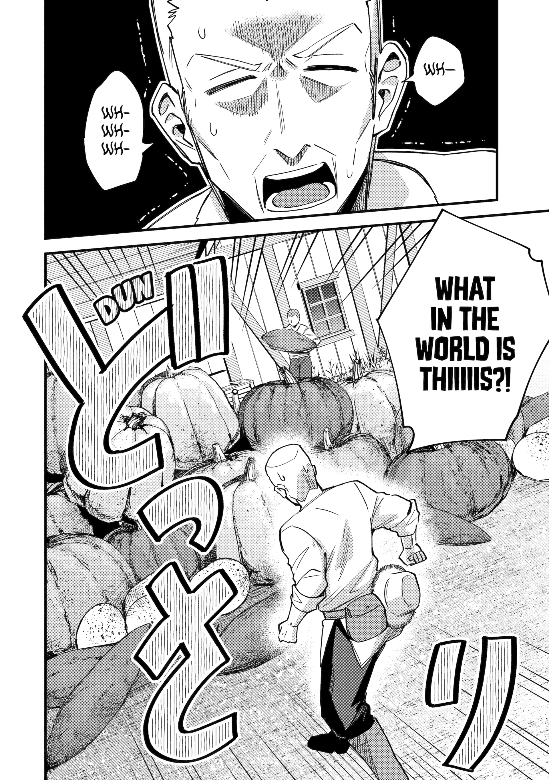 A Boy Who Has Been Reincarnated Twice Spends Peacefully as an S-Rank Adventurer, ~ I who was a Sage and a Hero of Previous World, Will Live in Peacefullness in the Next World~ Chapter 43 - page 22