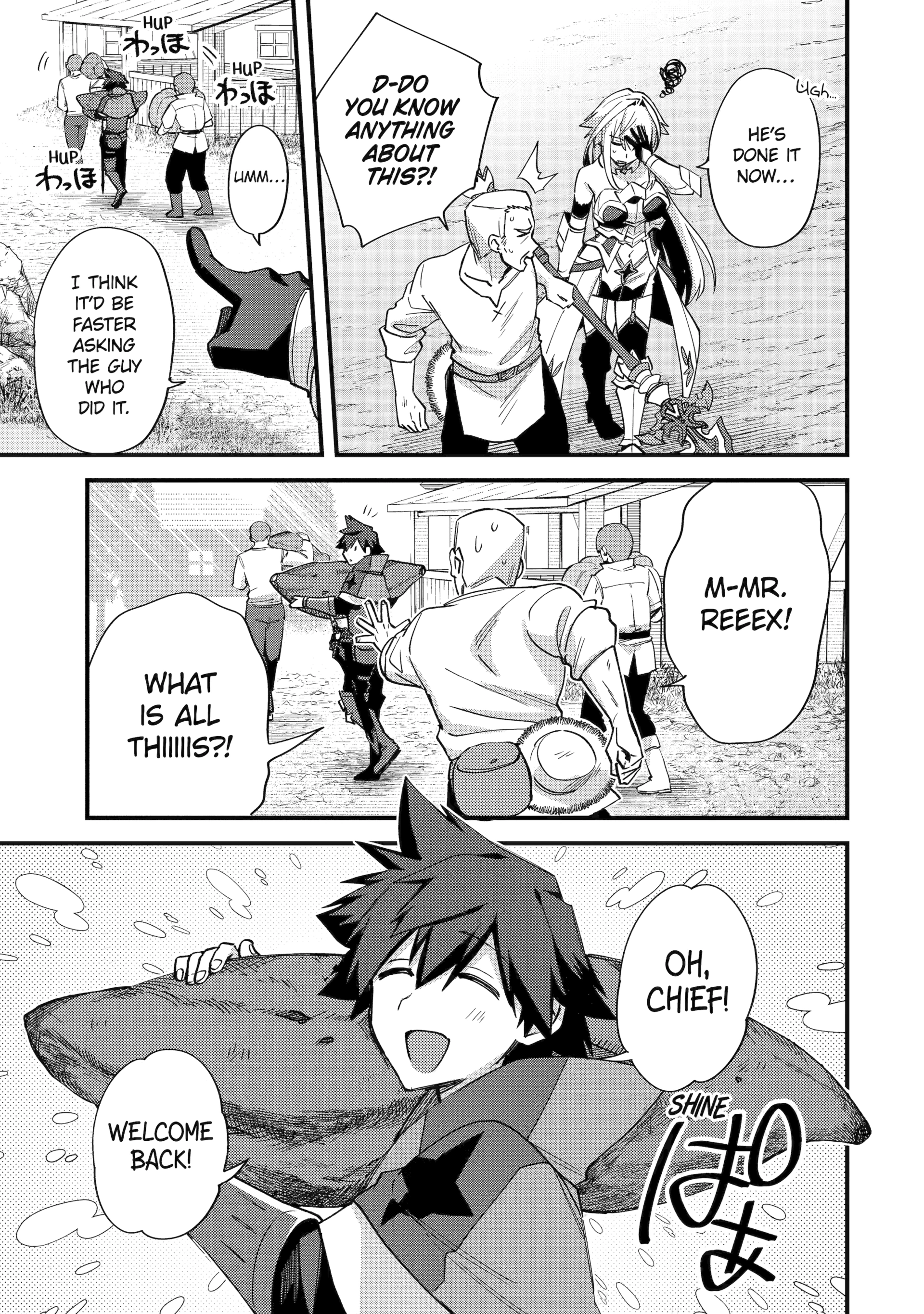 A Boy Who Has Been Reincarnated Twice Spends Peacefully as an S-Rank Adventurer, ~ I who was a Sage and a Hero of Previous World, Will Live in Peacefullness in the Next World~ Chapter 43 - page 23