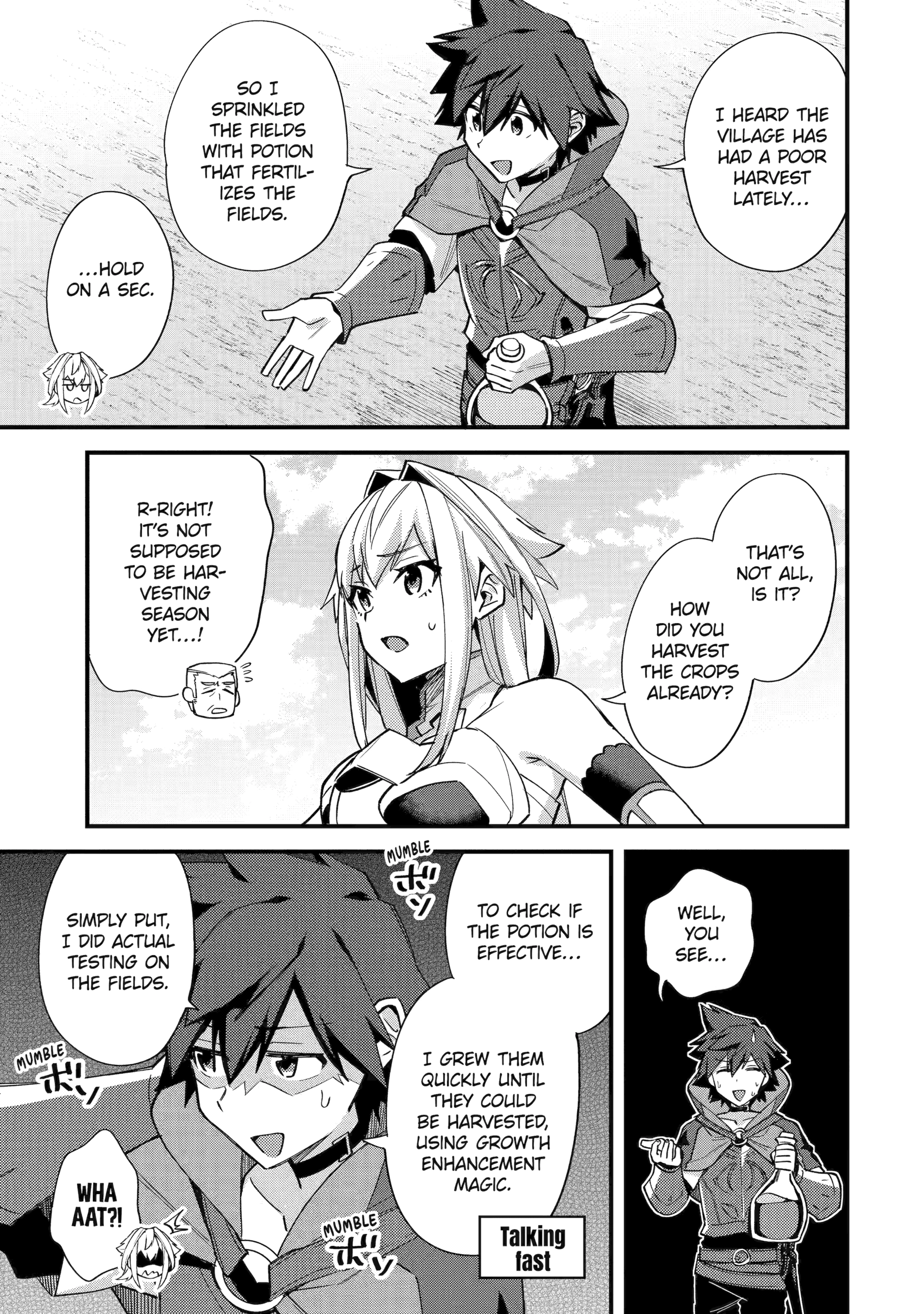 A Boy Who Has Been Reincarnated Twice Spends Peacefully as an S-Rank Adventurer, ~ I who was a Sage and a Hero of Previous World, Will Live in Peacefullness in the Next World~ Chapter 43 - page 25