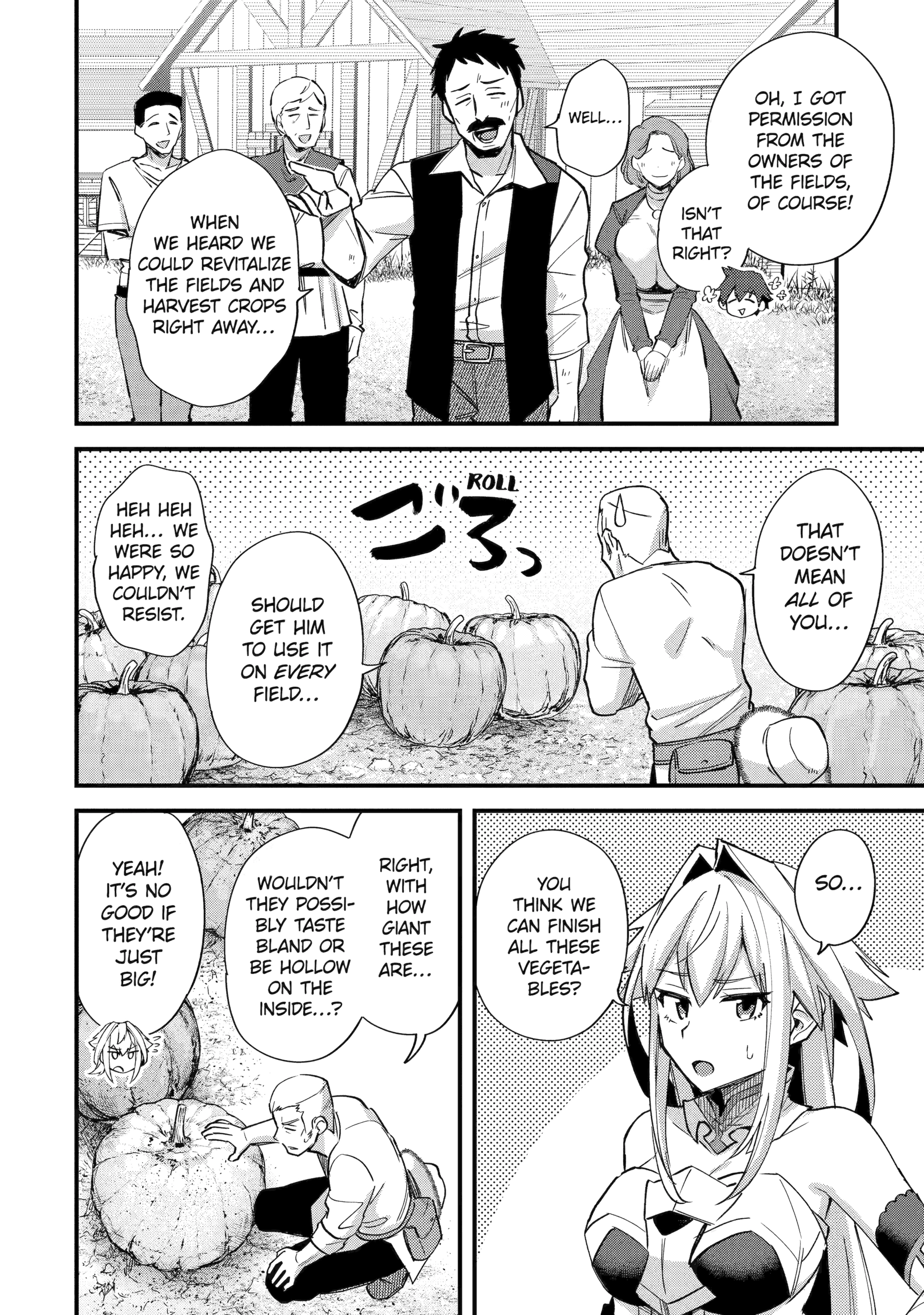 A Boy Who Has Been Reincarnated Twice Spends Peacefully as an S-Rank Adventurer, ~ I who was a Sage and a Hero of Previous World, Will Live in Peacefullness in the Next World~ Chapter 43 - page 26