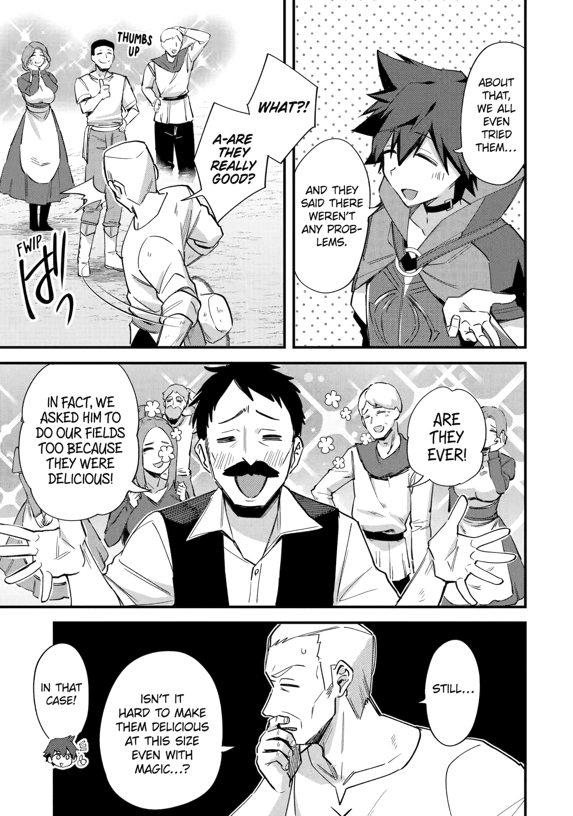 A Boy Who Has Been Reincarnated Twice Spends Peacefully as an S-Rank Adventurer, ~ I who was a Sage and a Hero of Previous World, Will Live in Peacefullness in the Next World~ Chapter 43 - page 27