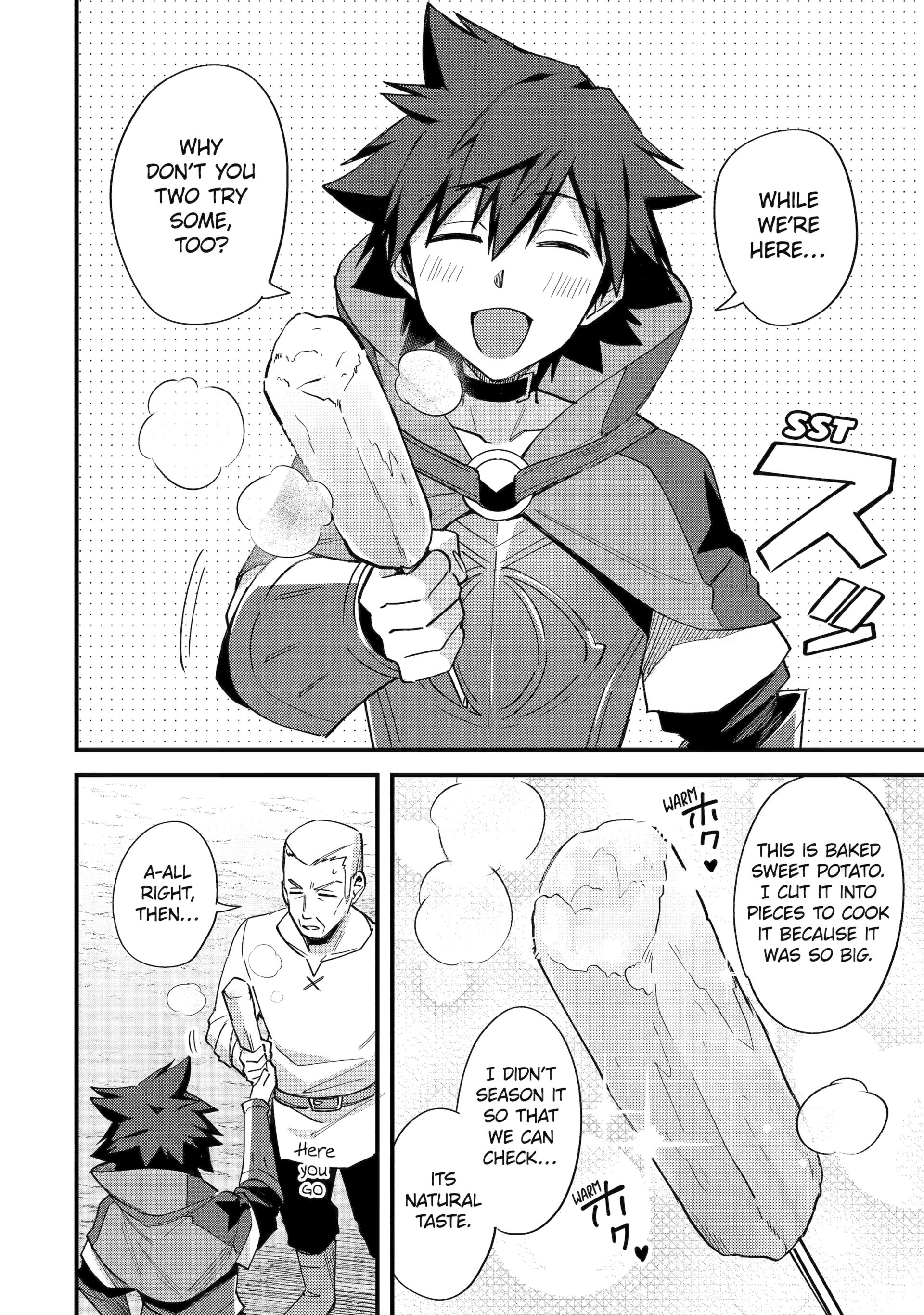 A Boy Who Has Been Reincarnated Twice Spends Peacefully as an S-Rank Adventurer, ~ I who was a Sage and a Hero of Previous World, Will Live in Peacefullness in the Next World~ Chapter 43 - page 28