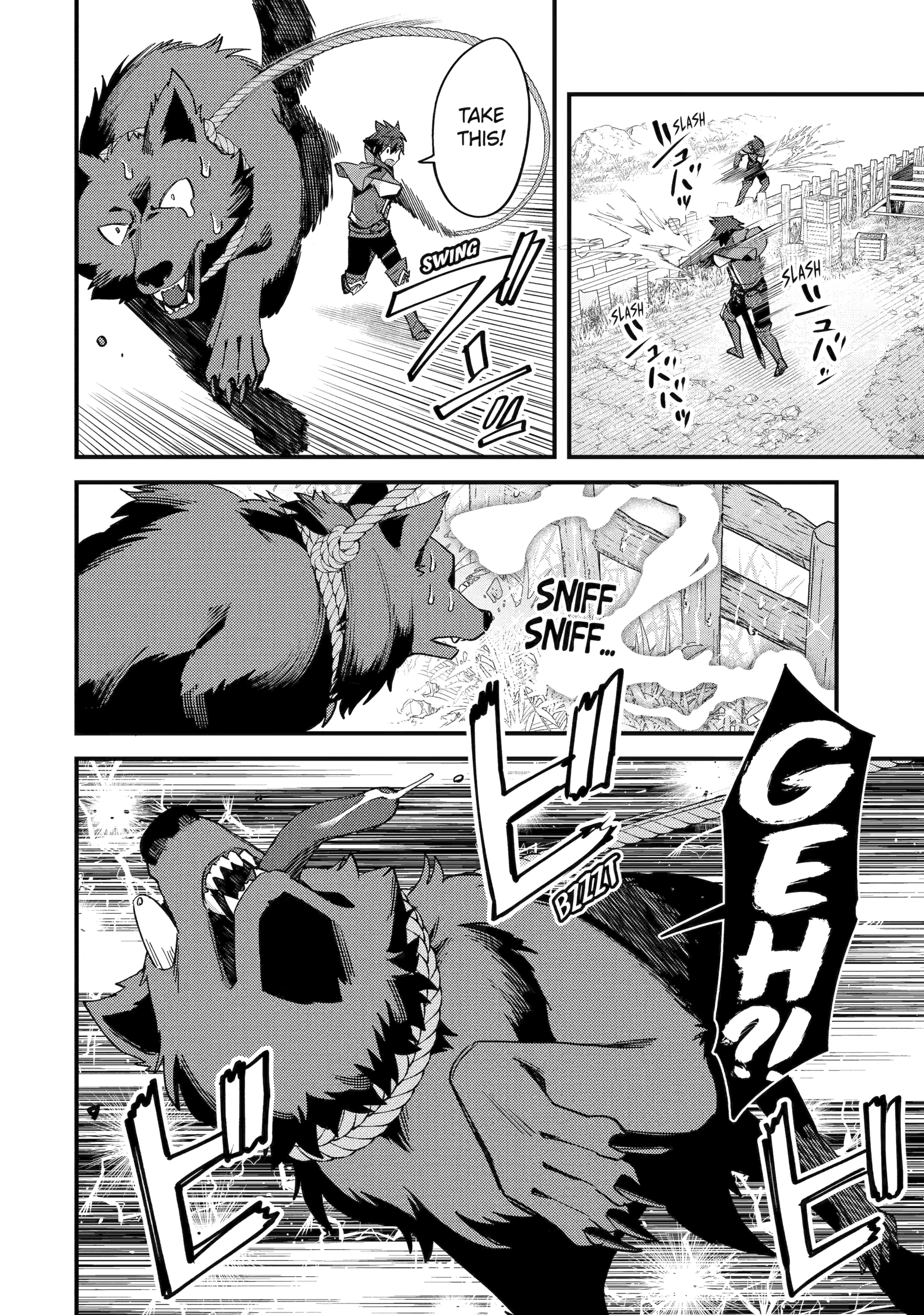 A Boy Who Has Been Reincarnated Twice Spends Peacefully as an S-Rank Adventurer, ~ I who was a Sage and a Hero of Previous World, Will Live in Peacefullness in the Next World~ Chapter 44 - page 12