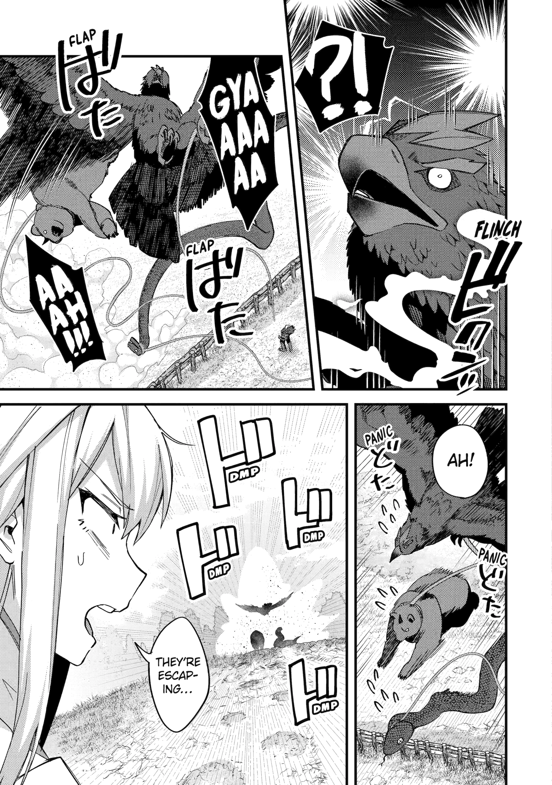 A Boy Who Has Been Reincarnated Twice Spends Peacefully as an S-Rank Adventurer, ~ I who was a Sage and a Hero of Previous World, Will Live in Peacefullness in the Next World~ Chapter 44 - page 15