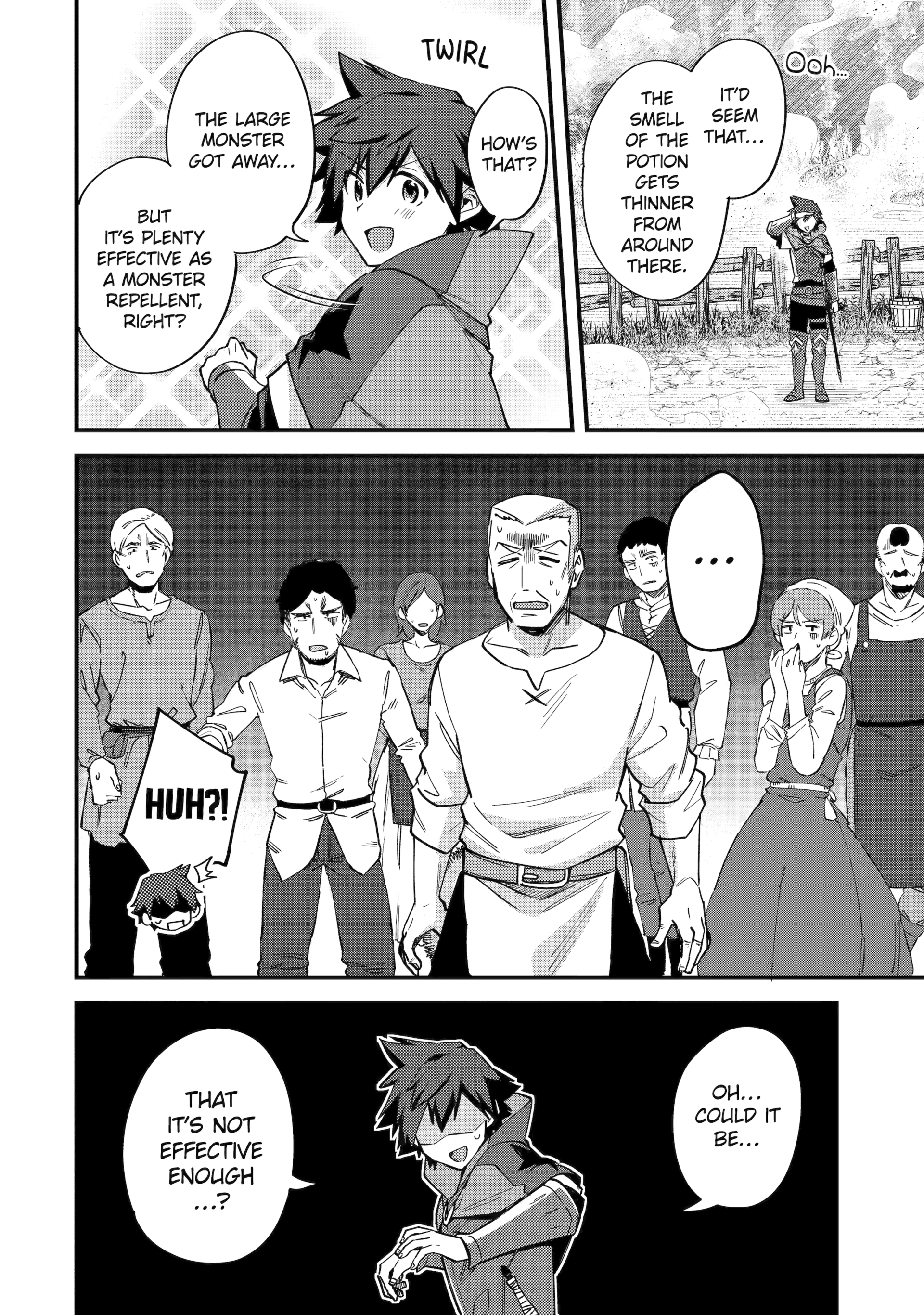 A Boy Who Has Been Reincarnated Twice Spends Peacefully as an S-Rank Adventurer, ~ I who was a Sage and a Hero of Previous World, Will Live in Peacefullness in the Next World~ Chapter 44 - page 16