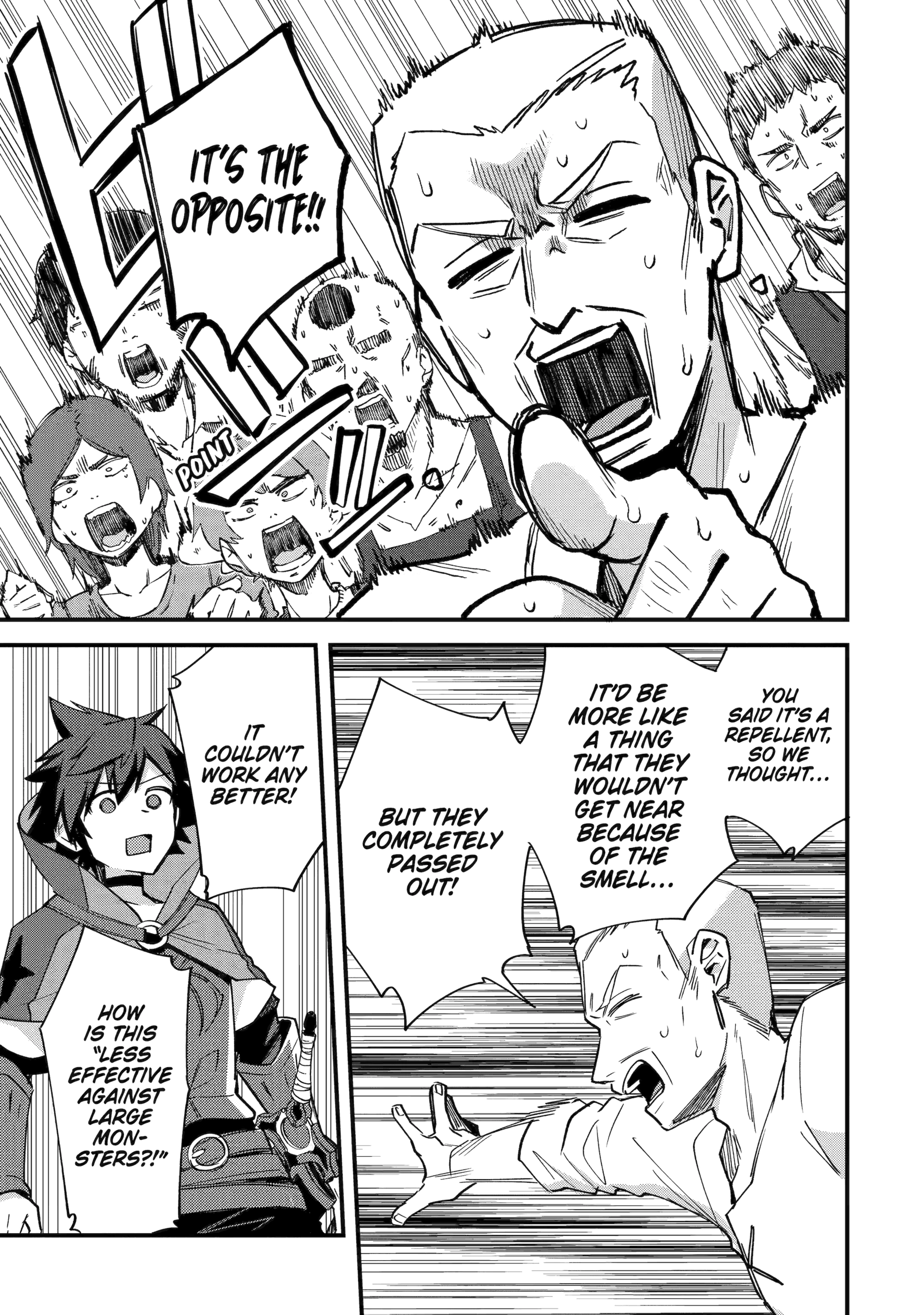 A Boy Who Has Been Reincarnated Twice Spends Peacefully as an S-Rank Adventurer, ~ I who was a Sage and a Hero of Previous World, Will Live in Peacefullness in the Next World~ Chapter 44 - page 17