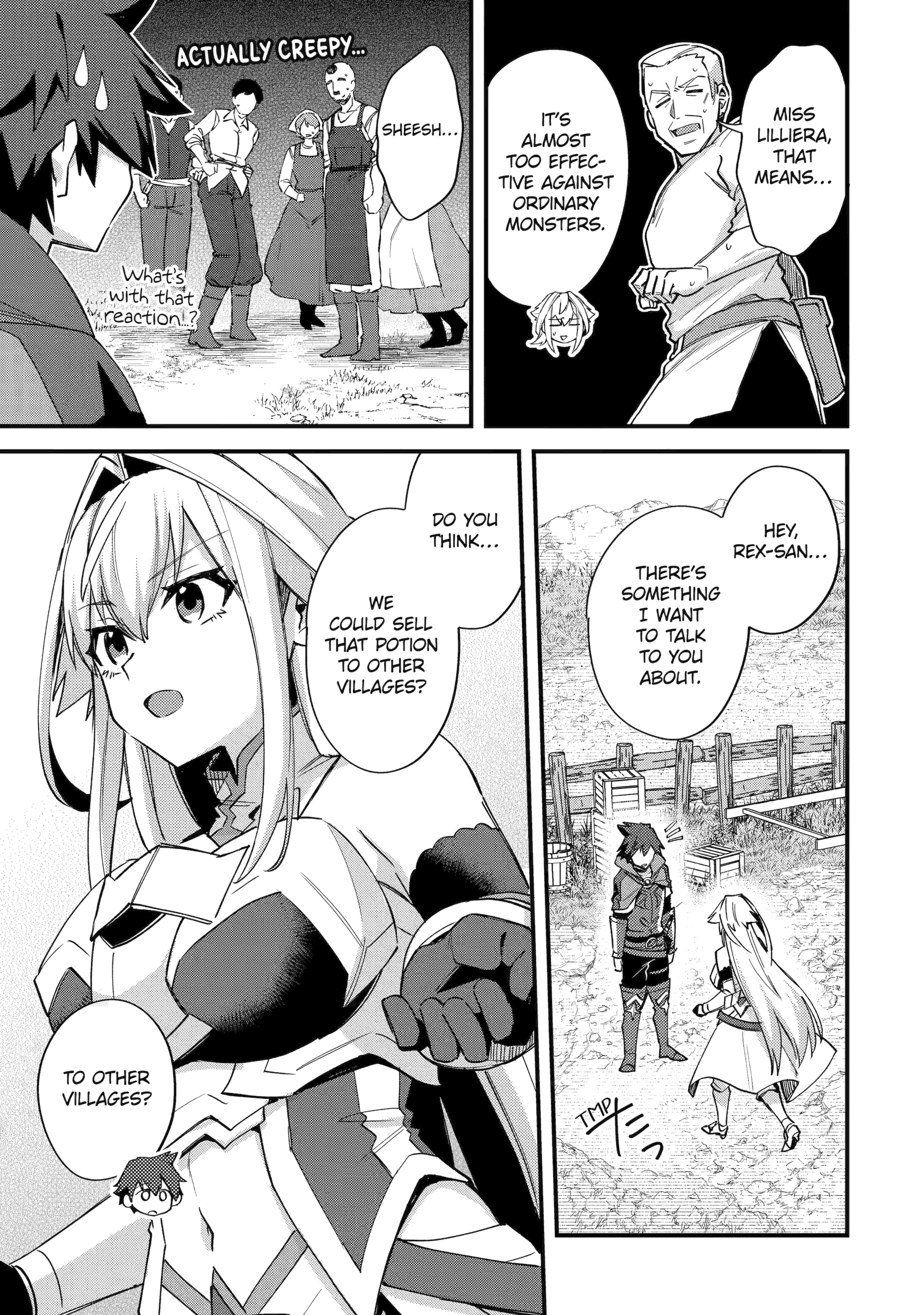 A Boy Who Has Been Reincarnated Twice Spends Peacefully as an S-Rank Adventurer, ~ I who was a Sage and a Hero of Previous World, Will Live in Peacefullness in the Next World~ Chapter 44 - page 19