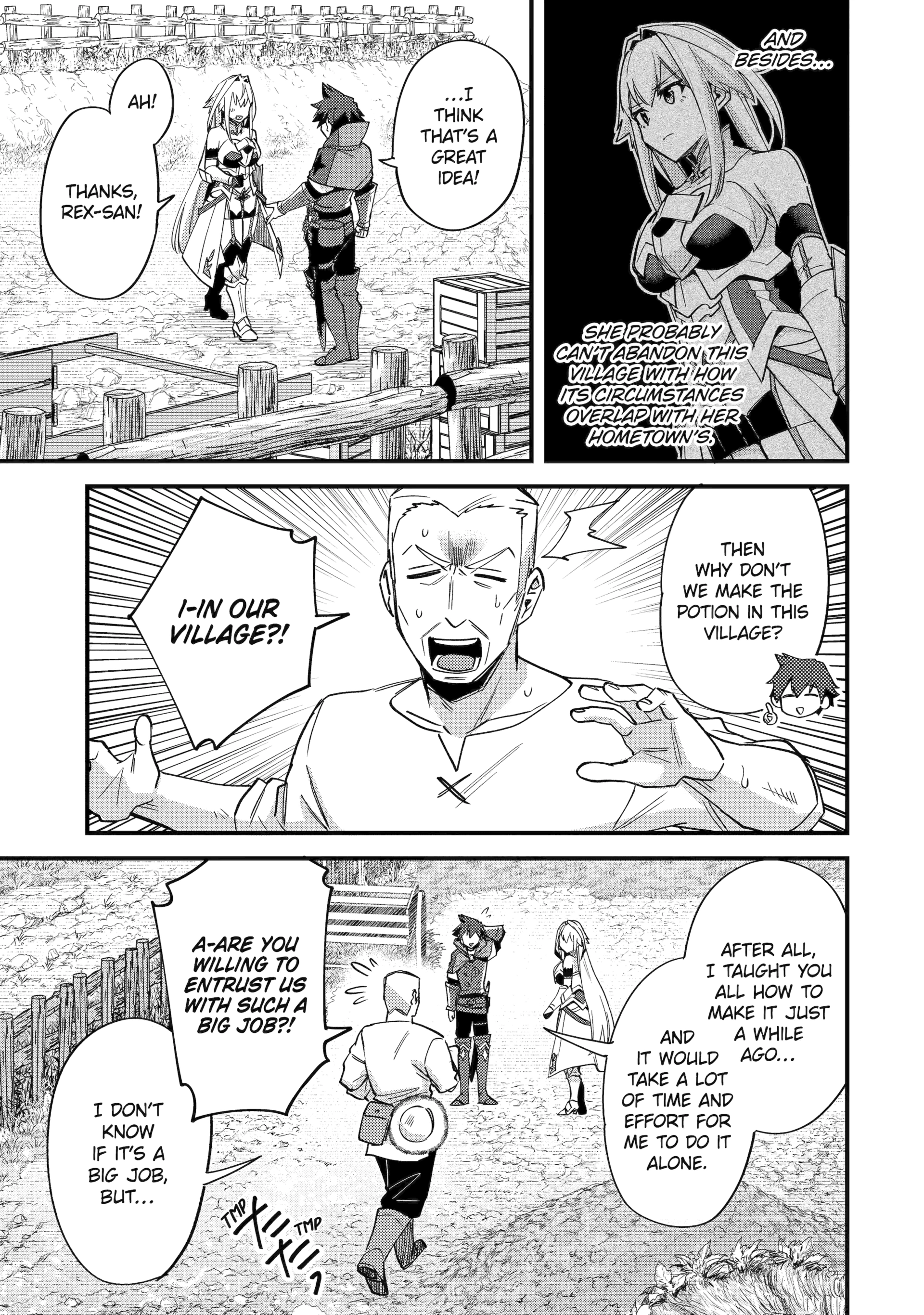 A Boy Who Has Been Reincarnated Twice Spends Peacefully as an S-Rank Adventurer, ~ I who was a Sage and a Hero of Previous World, Will Live in Peacefullness in the Next World~ Chapter 44 - page 21