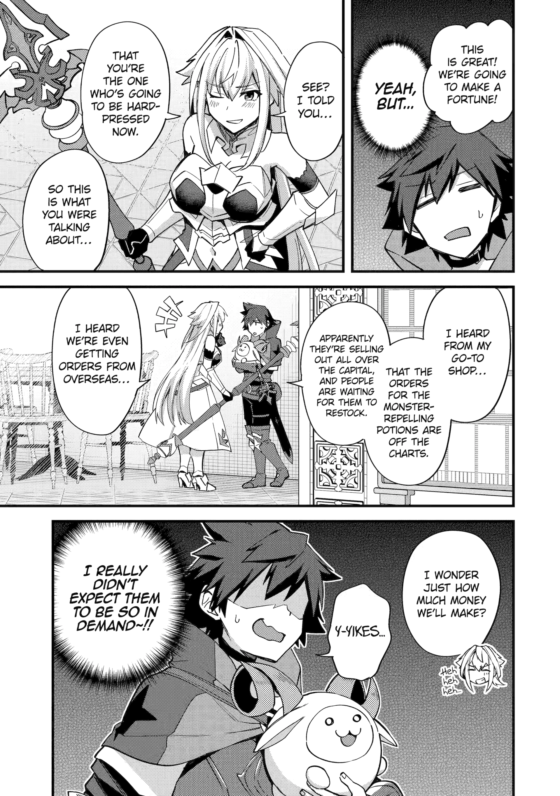 A Boy Who Has Been Reincarnated Twice Spends Peacefully as an S-Rank Adventurer, ~ I who was a Sage and a Hero of Previous World, Will Live in Peacefullness in the Next World~ Chapter 44 - page 33