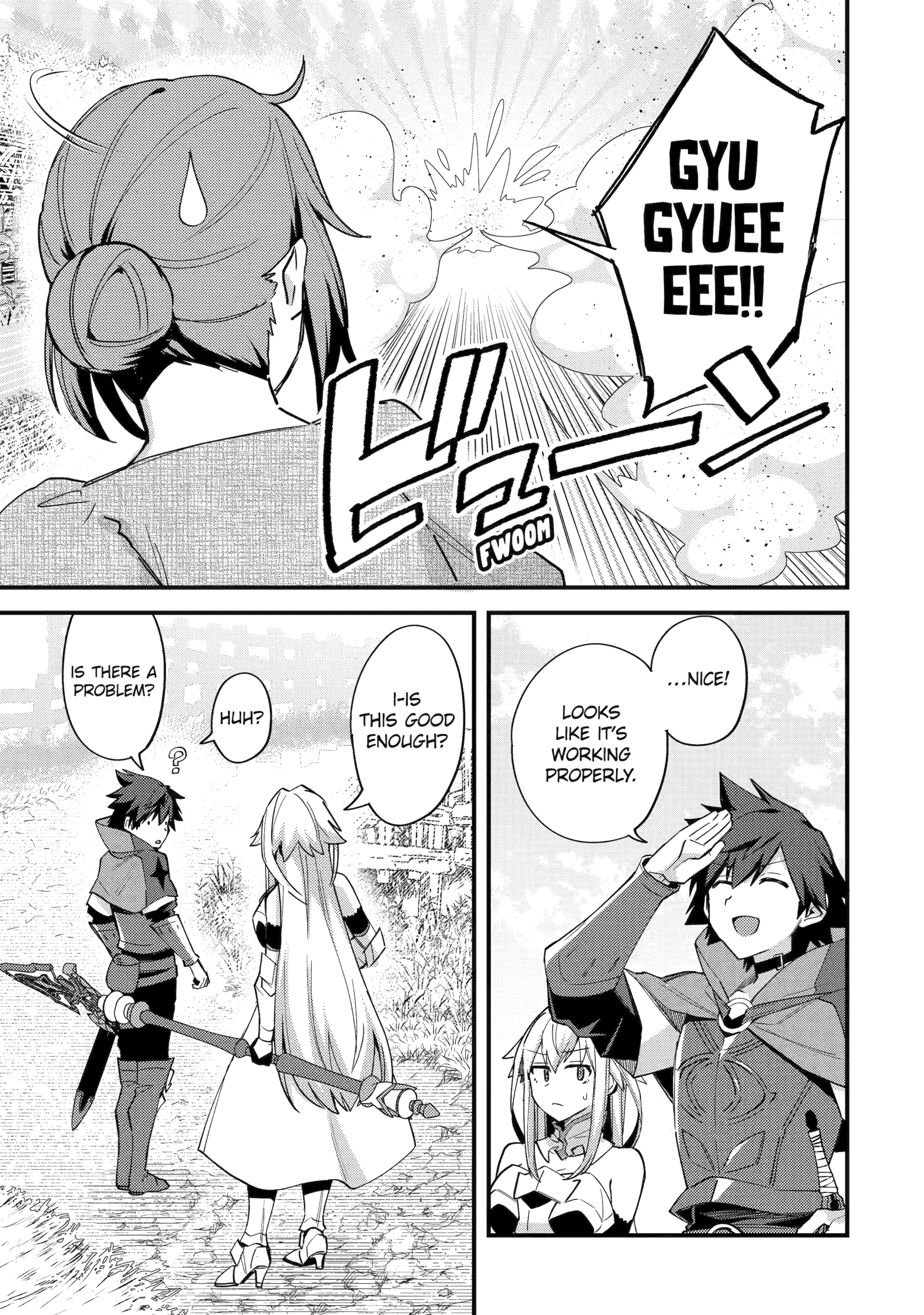 A Boy Who Has Been Reincarnated Twice Spends Peacefully as an S-Rank Adventurer, ~ I who was a Sage and a Hero of Previous World, Will Live in Peacefullness in the Next World~ Chapter 44 - page 7