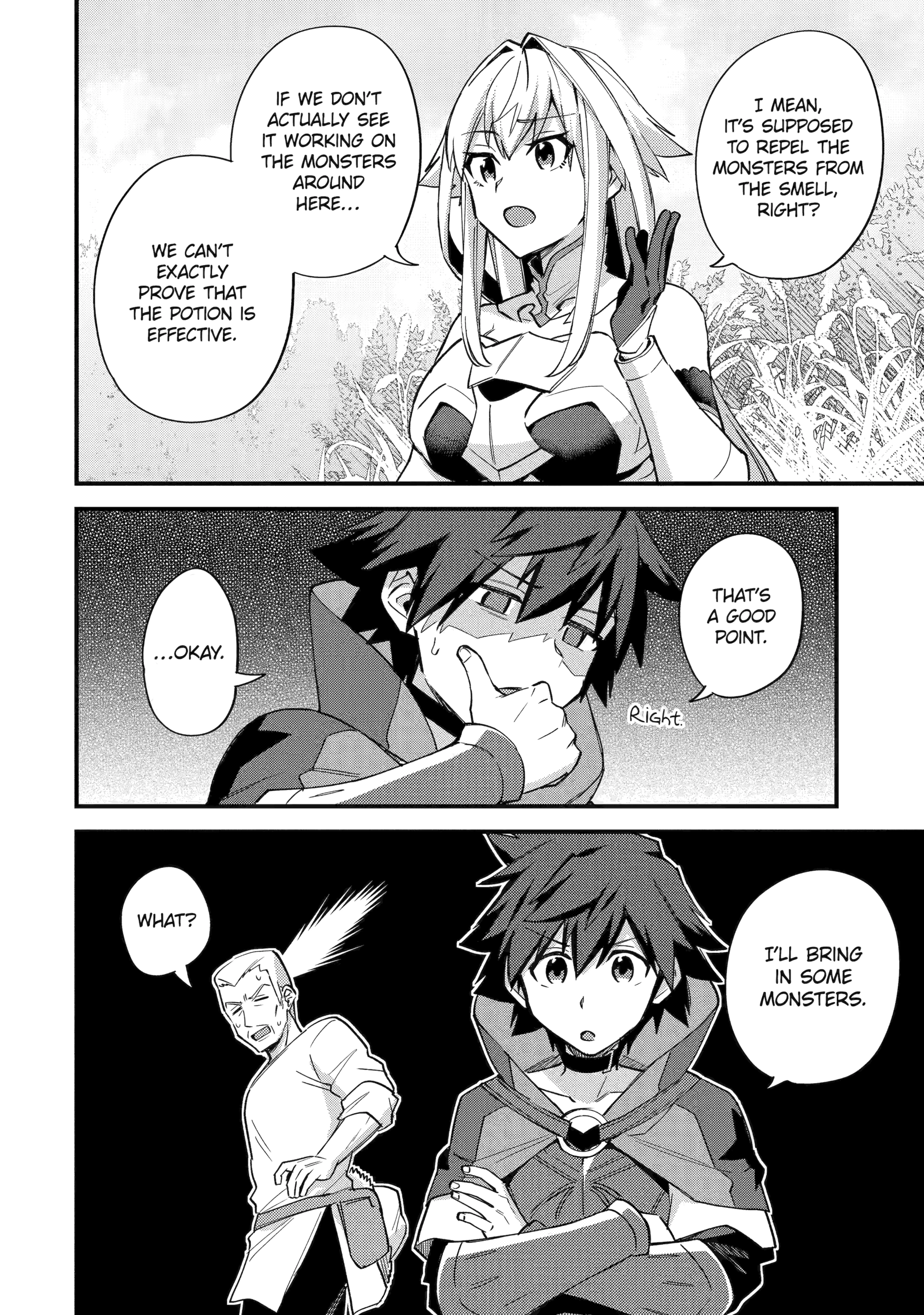 A Boy Who Has Been Reincarnated Twice Spends Peacefully as an S-Rank Adventurer, ~ I who was a Sage and a Hero of Previous World, Will Live in Peacefullness in the Next World~ Chapter 44 - page 8