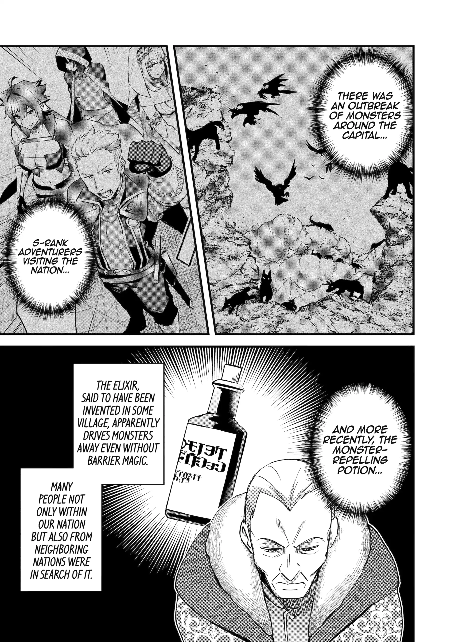 A Boy Who Has Been Reincarnated Twice Spends Peacefully as an S-Rank Adventurer, ~ I who was a Sage and a Hero of Previous World, Will Live in Peacefullness in the Next World~ Chapter 45 - page 9