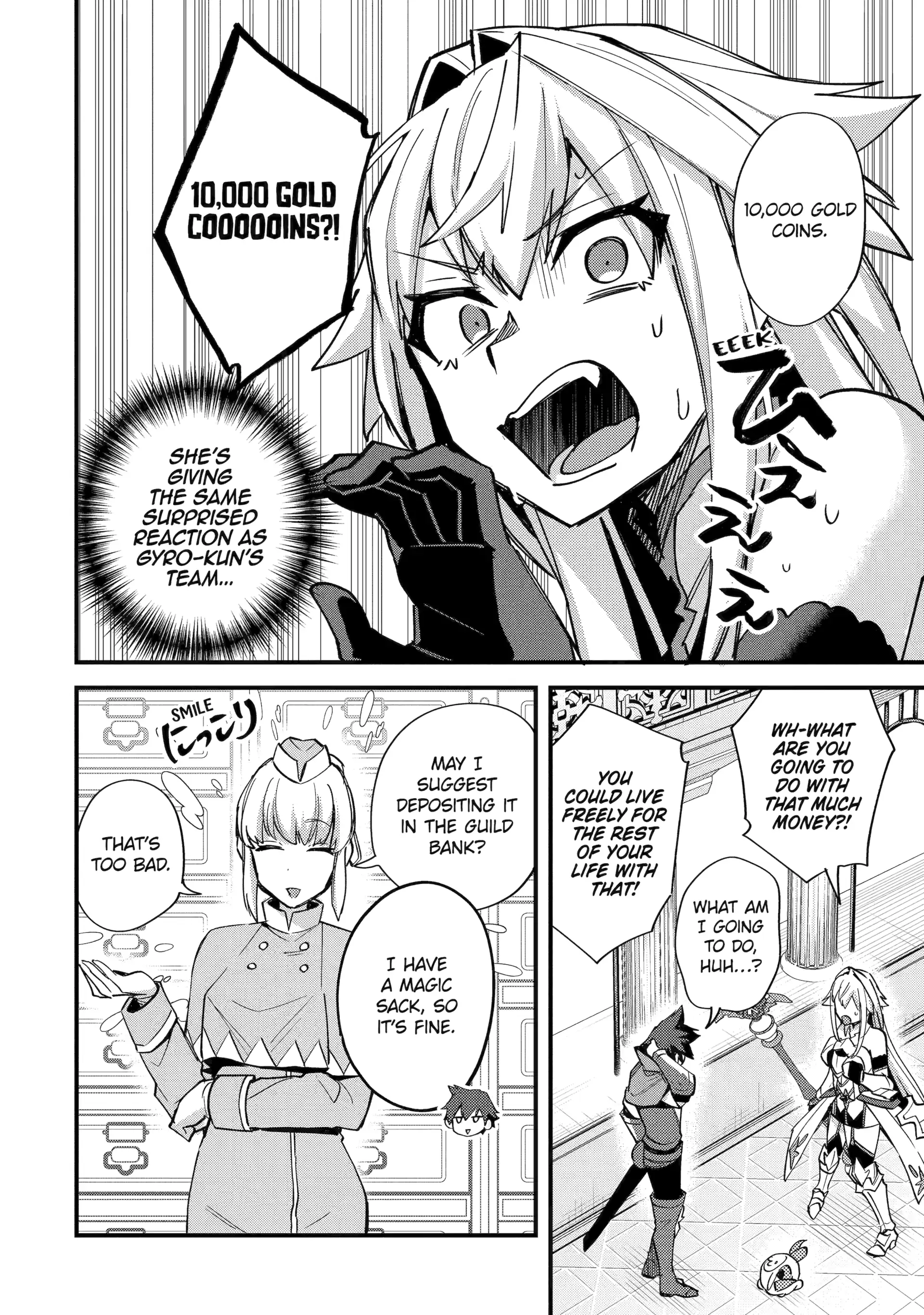 A Boy Who Has Been Reincarnated Twice Spends Peacefully as an S-Rank Adventurer, ~ I who was a Sage and a Hero of Previous World, Will Live in Peacefullness in the Next World~ Chapter 45 - page 16