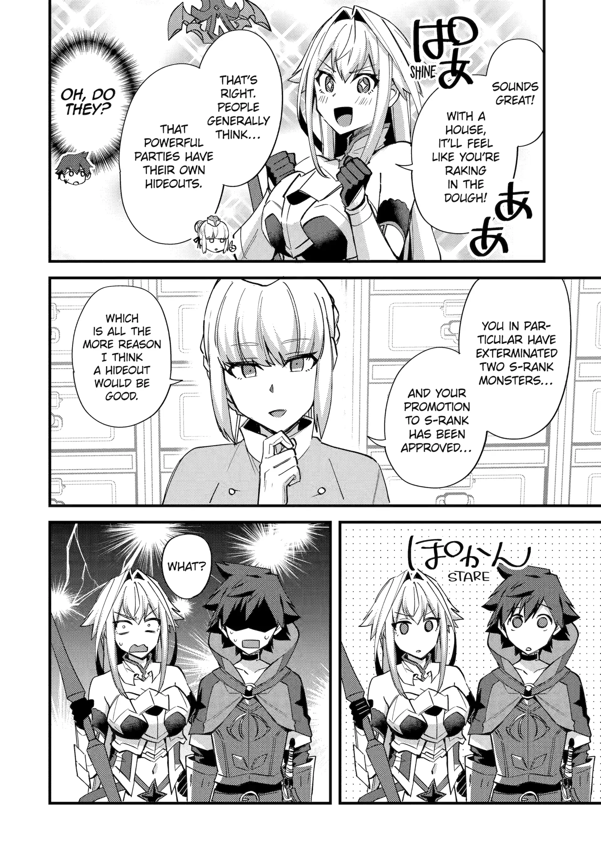 A Boy Who Has Been Reincarnated Twice Spends Peacefully as an S-Rank Adventurer, ~ I who was a Sage and a Hero of Previous World, Will Live in Peacefullness in the Next World~ Chapter 45 - page 18