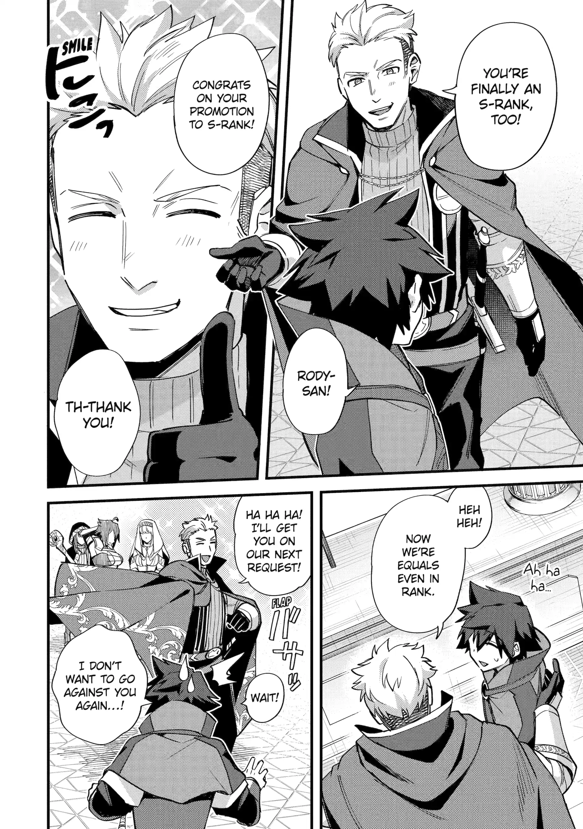 A Boy Who Has Been Reincarnated Twice Spends Peacefully as an S-Rank Adventurer, ~ I who was a Sage and a Hero of Previous World, Will Live in Peacefullness in the Next World~ Chapter 45 - page 20