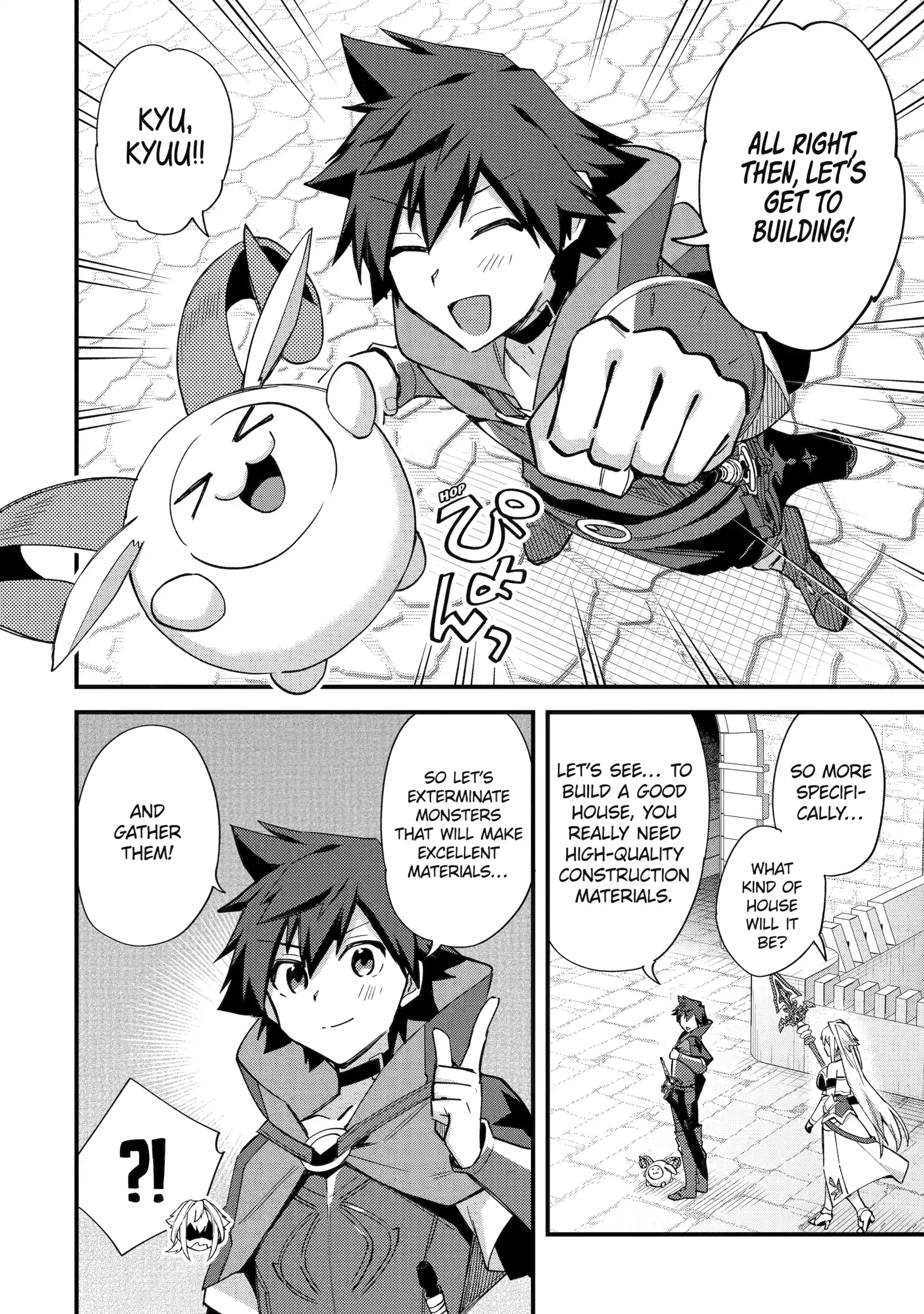 A Boy Who Has Been Reincarnated Twice Spends Peacefully as an S-Rank Adventurer, ~ I who was a Sage and a Hero of Previous World, Will Live in Peacefullness in the Next World~ Chapter 45 - page 24