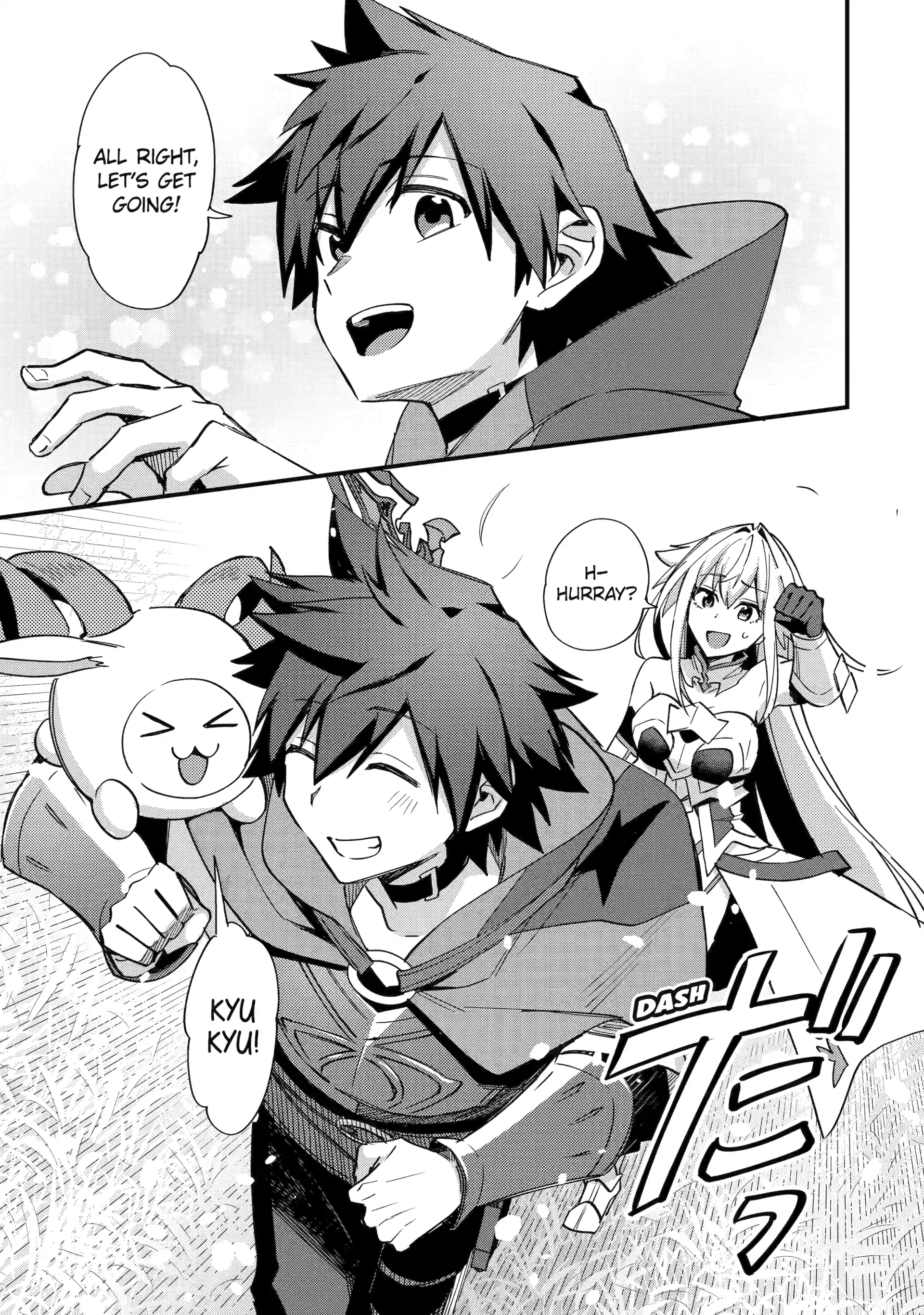 A Boy Who Has Been Reincarnated Twice Spends Peacefully as an S-Rank Adventurer, ~ I who was a Sage and a Hero of Previous World, Will Live in Peacefullness in the Next World~ Chapter 45 - page 29