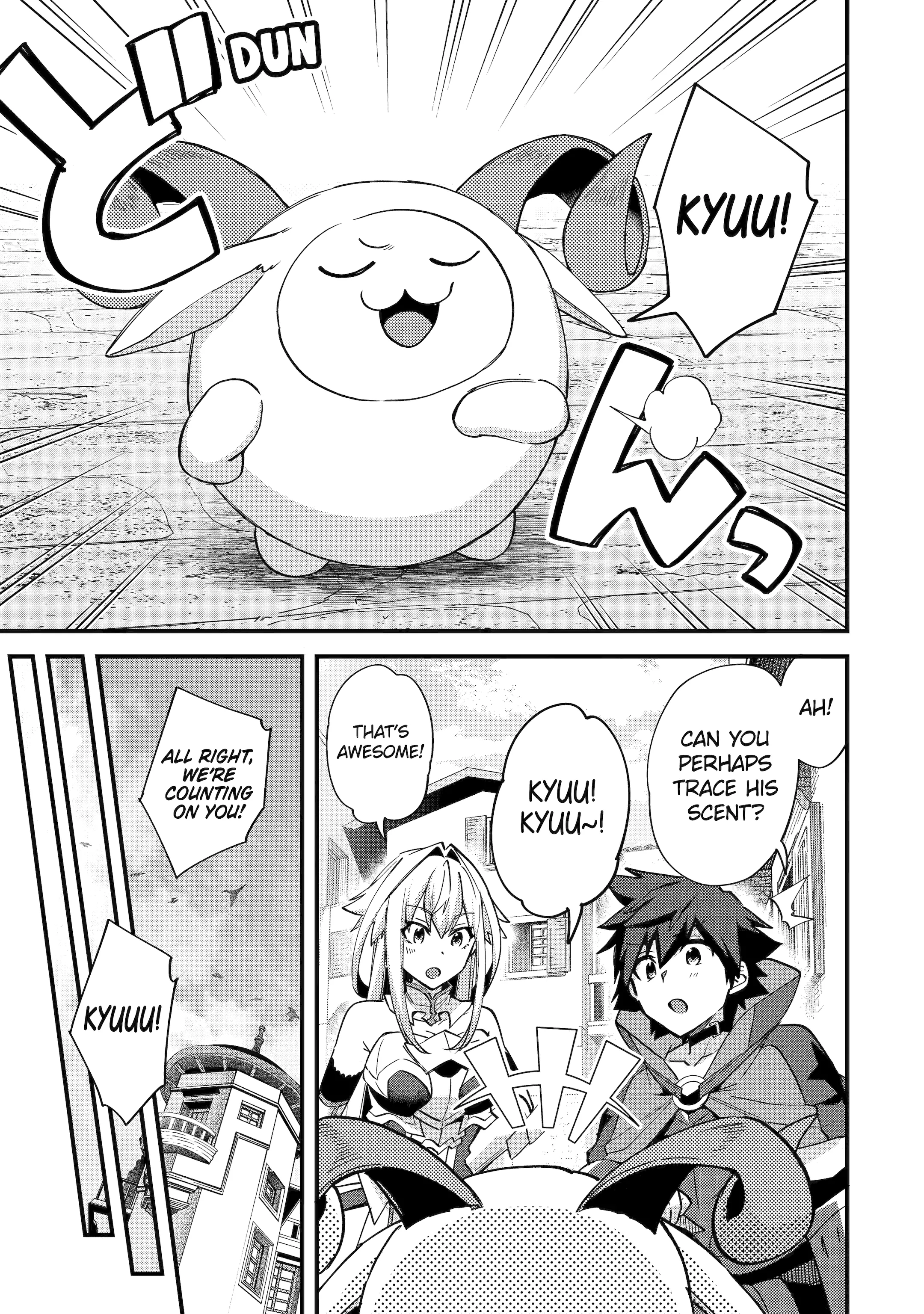 A Boy Who Has Been Reincarnated Twice Spends Peacefully as an S-Rank Adventurer, ~ I who was a Sage and a Hero of Previous World, Will Live in Peacefullness in the Next World~ Chapter 41 - page 11