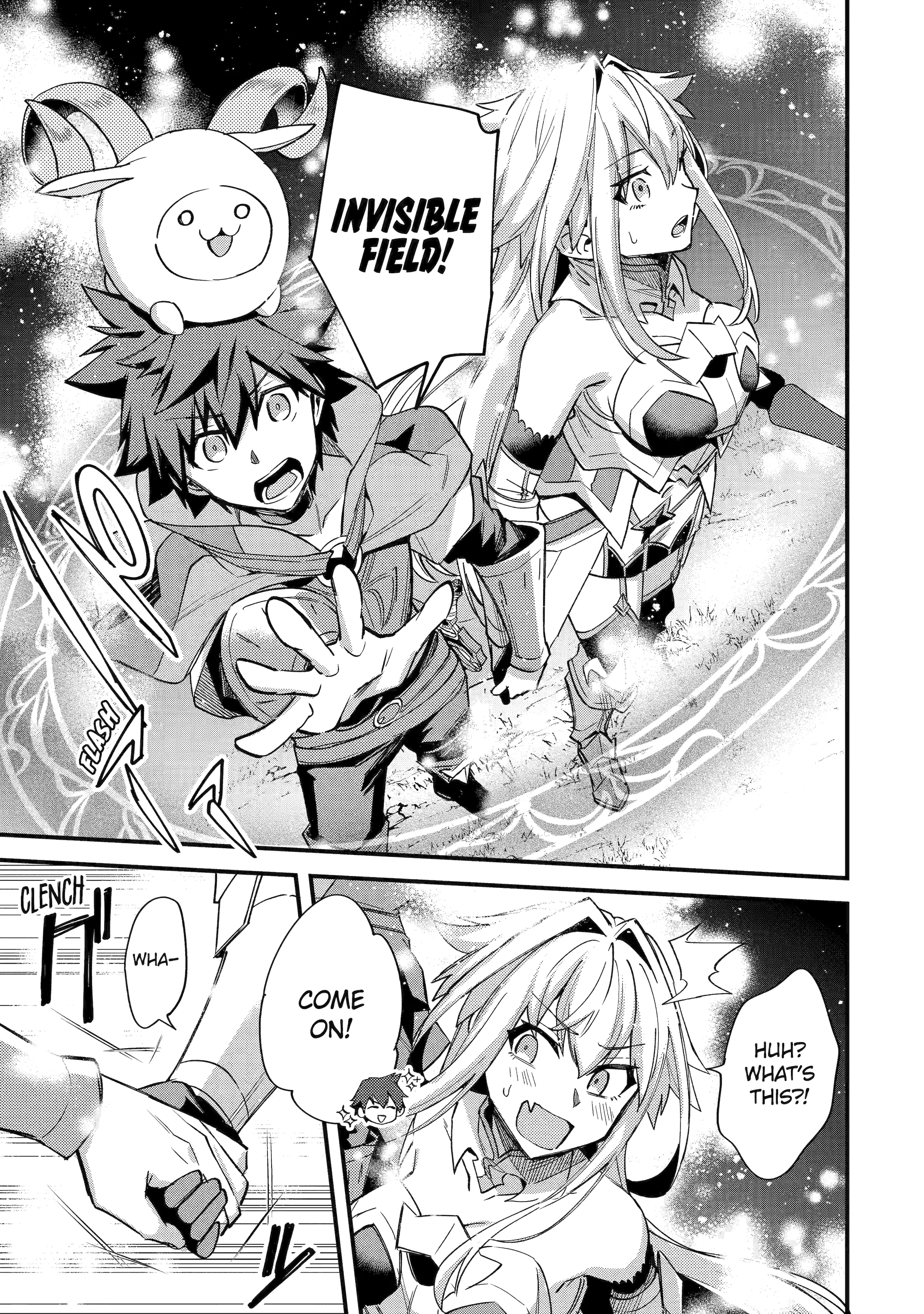 A Boy Who Has Been Reincarnated Twice Spends Peacefully as an S-Rank Adventurer, ~ I who was a Sage and a Hero of Previous World, Will Live in Peacefullness in the Next World~ Chapter 41 - page 23