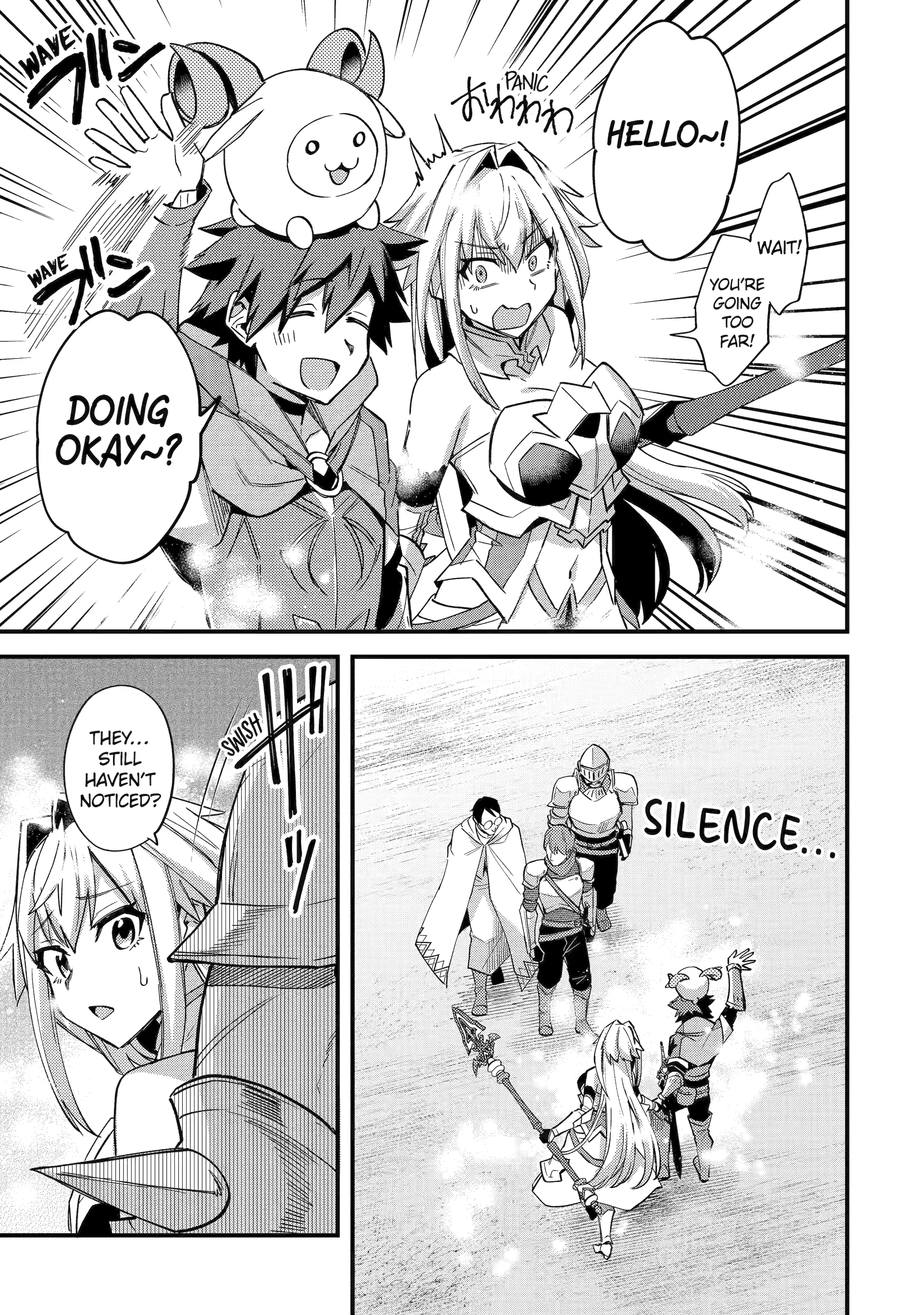 A Boy Who Has Been Reincarnated Twice Spends Peacefully as an S-Rank Adventurer, ~ I who was a Sage and a Hero of Previous World, Will Live in Peacefullness in the Next World~ Chapter 41 - page 27