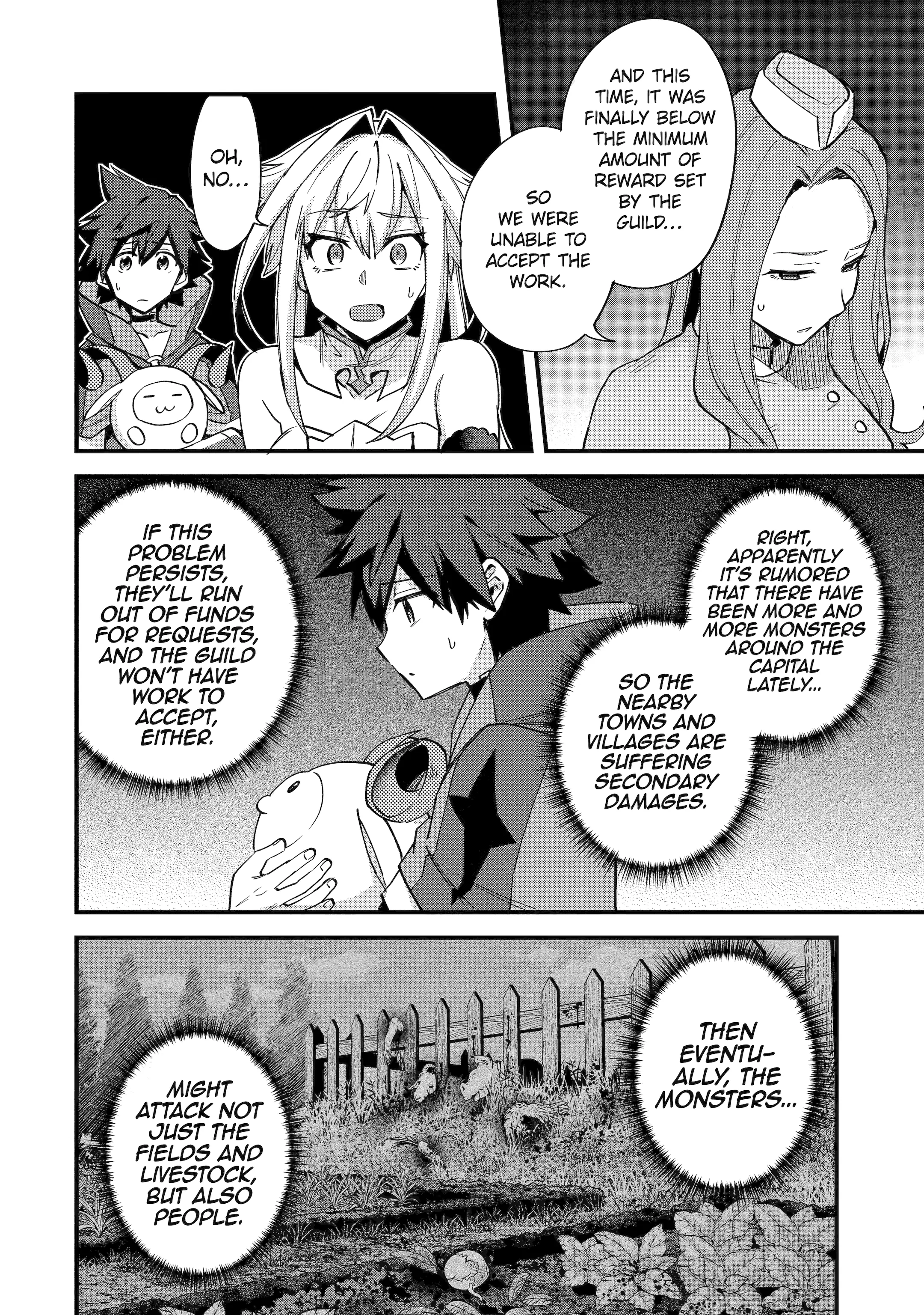 A Boy Who Has Been Reincarnated Twice Spends Peacefully as an S-Rank Adventurer, ~ I who was a Sage and a Hero of Previous World, Will Live in Peacefullness in the Next World~ Chapter 41 - page 6