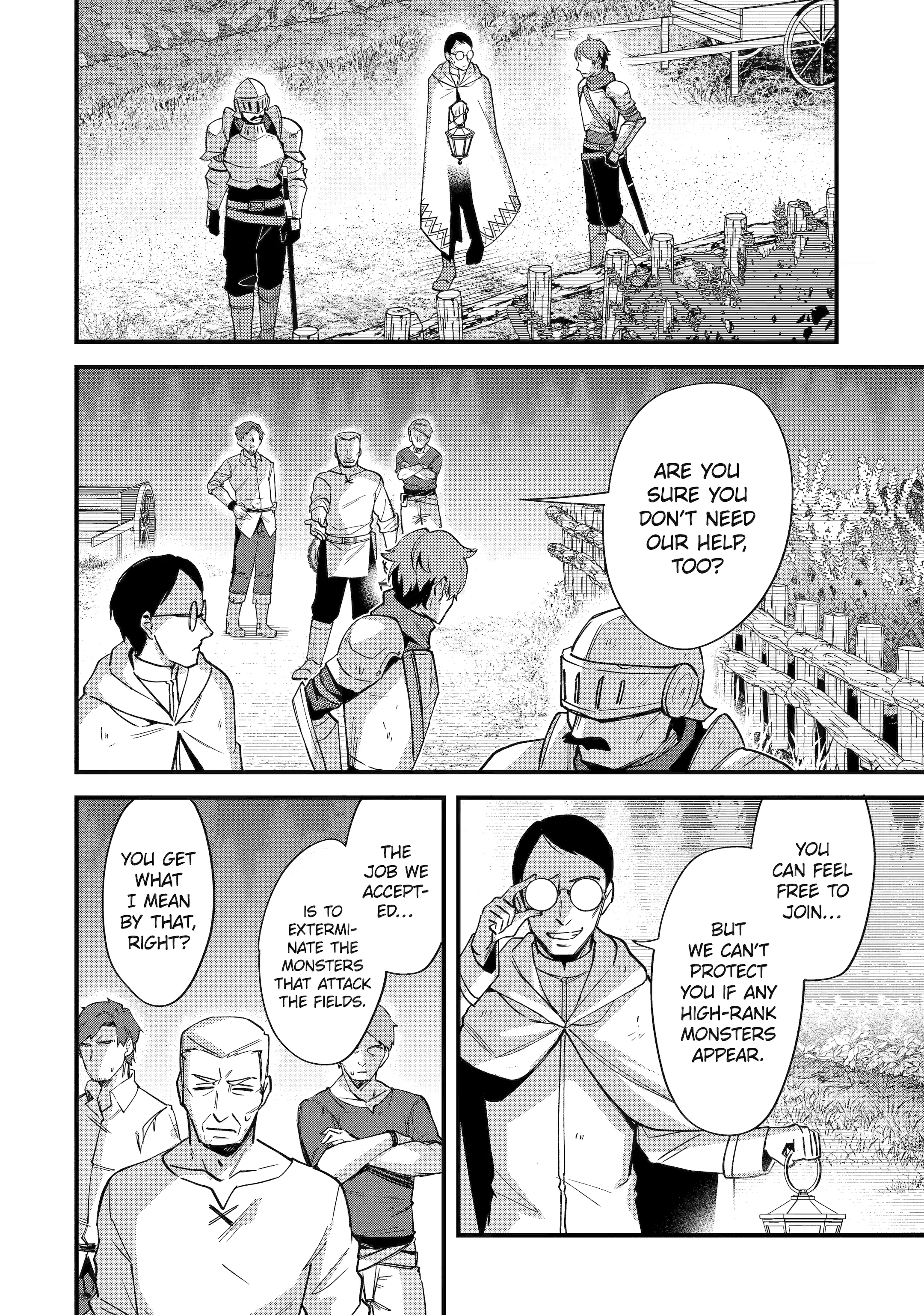 A Boy Who Has Been Reincarnated Twice Spends Peacefully as an S-Rank Adventurer, ~ I who was a Sage and a Hero of Previous World, Will Live in Peacefullness in the Next World~ Chapter 42 - page 16