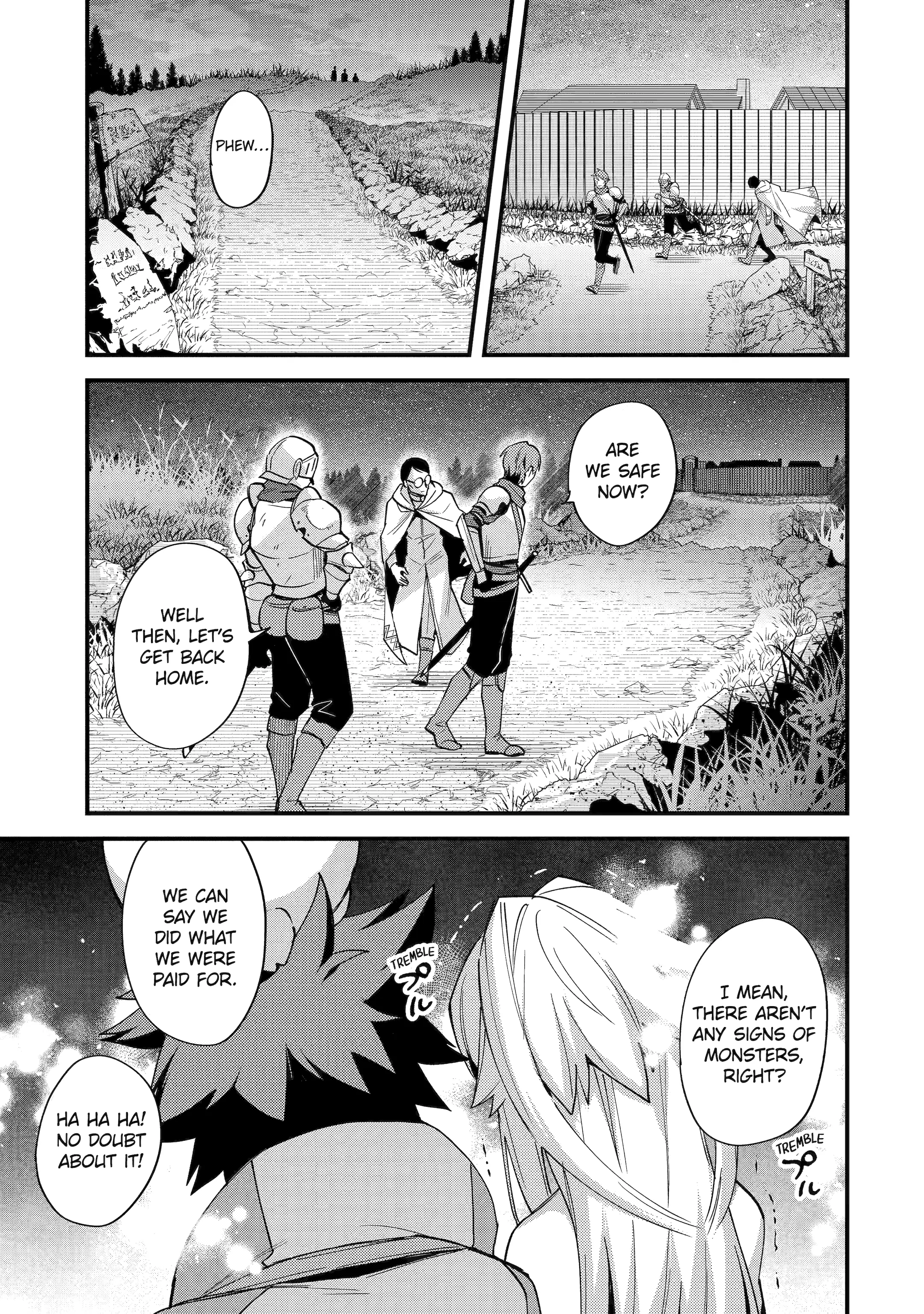 A Boy Who Has Been Reincarnated Twice Spends Peacefully as an S-Rank Adventurer, ~ I who was a Sage and a Hero of Previous World, Will Live in Peacefullness in the Next World~ Chapter 42 - page 19