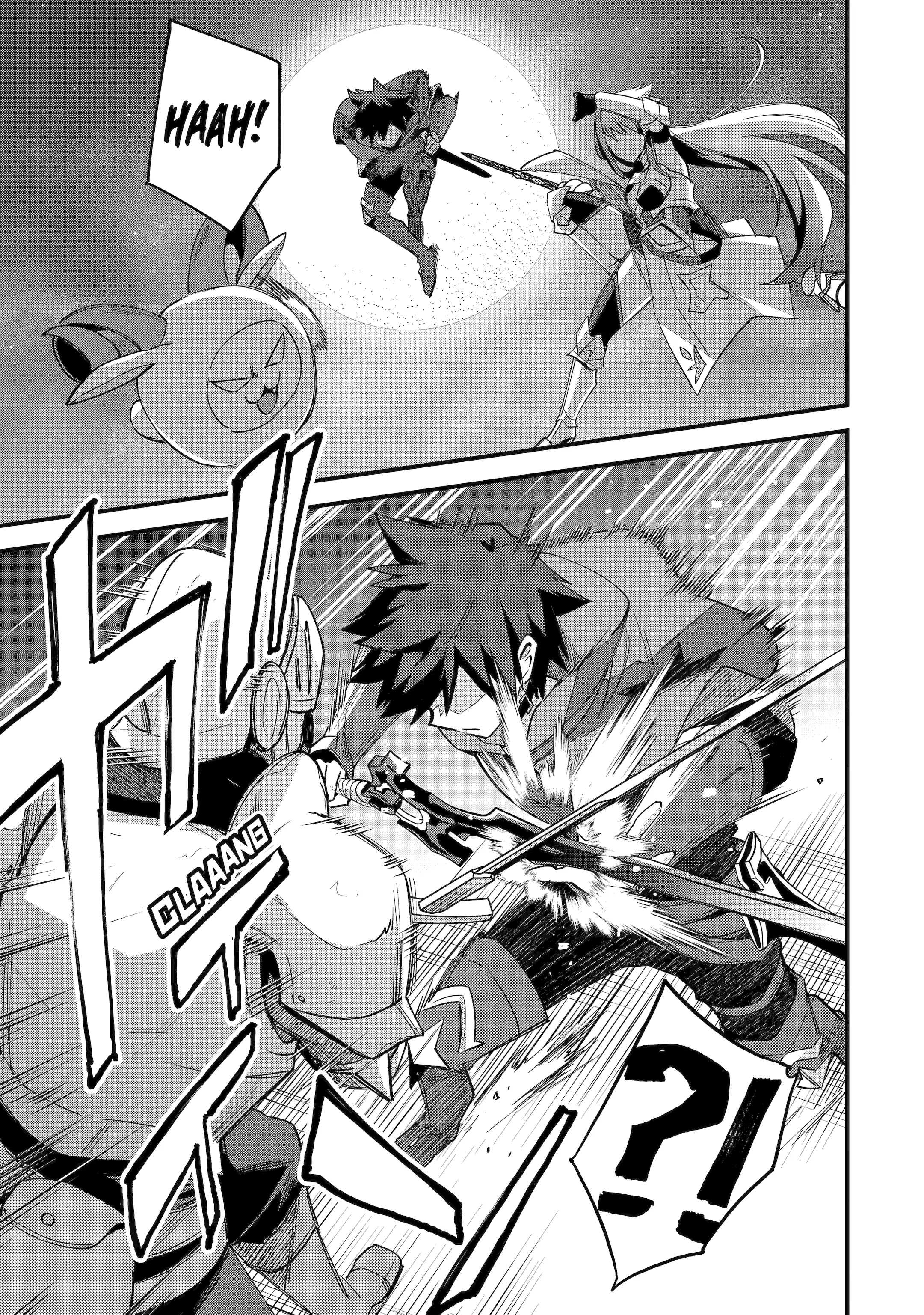 A Boy Who Has Been Reincarnated Twice Spends Peacefully as an S-Rank Adventurer, ~ I who was a Sage and a Hero of Previous World, Will Live in Peacefullness in the Next World~ Chapter 42 - page 25