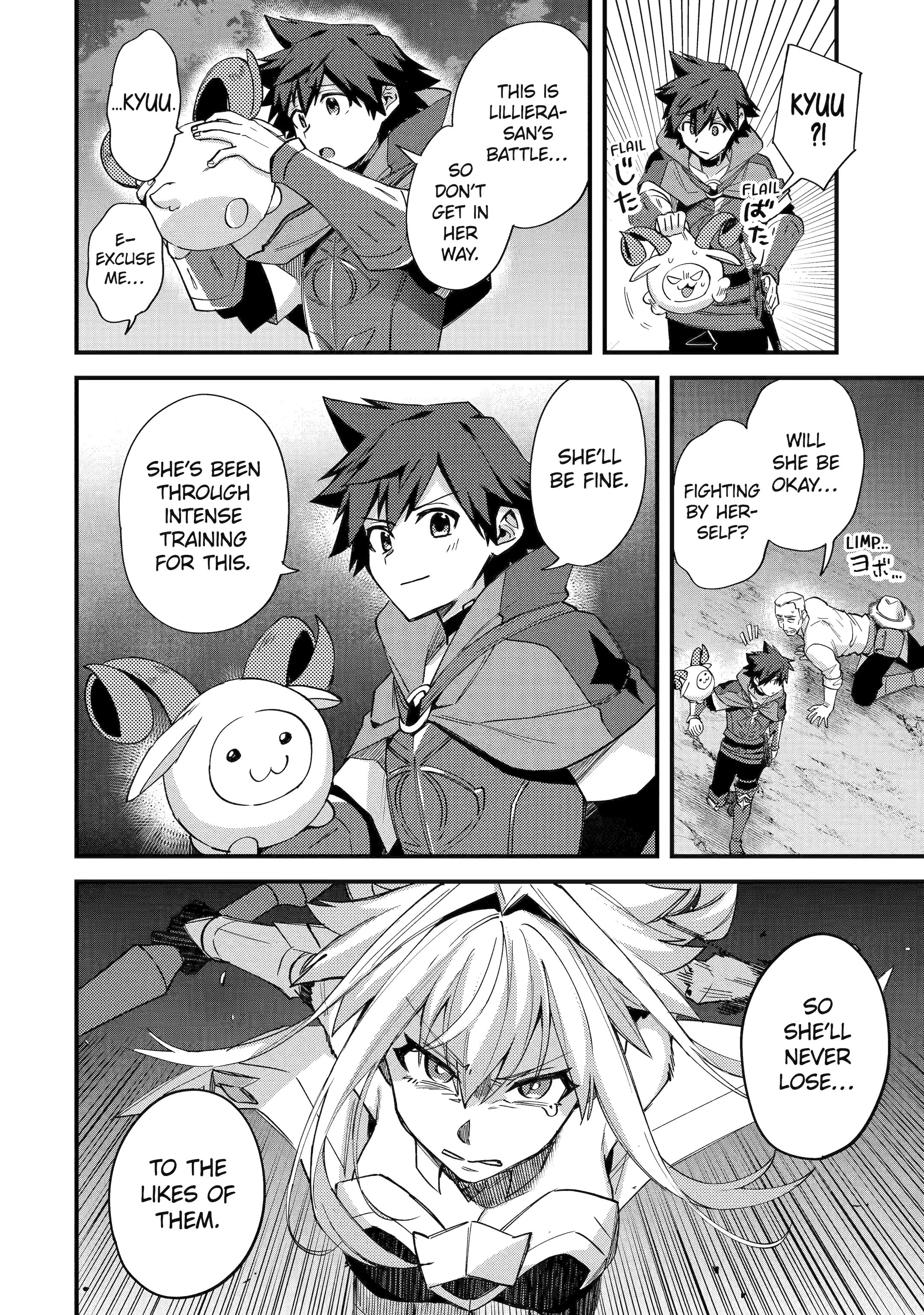 A Boy Who Has Been Reincarnated Twice Spends Peacefully as an S-Rank Adventurer, ~ I who was a Sage and a Hero of Previous World, Will Live in Peacefullness in the Next World~ Chapter 42 - page 30