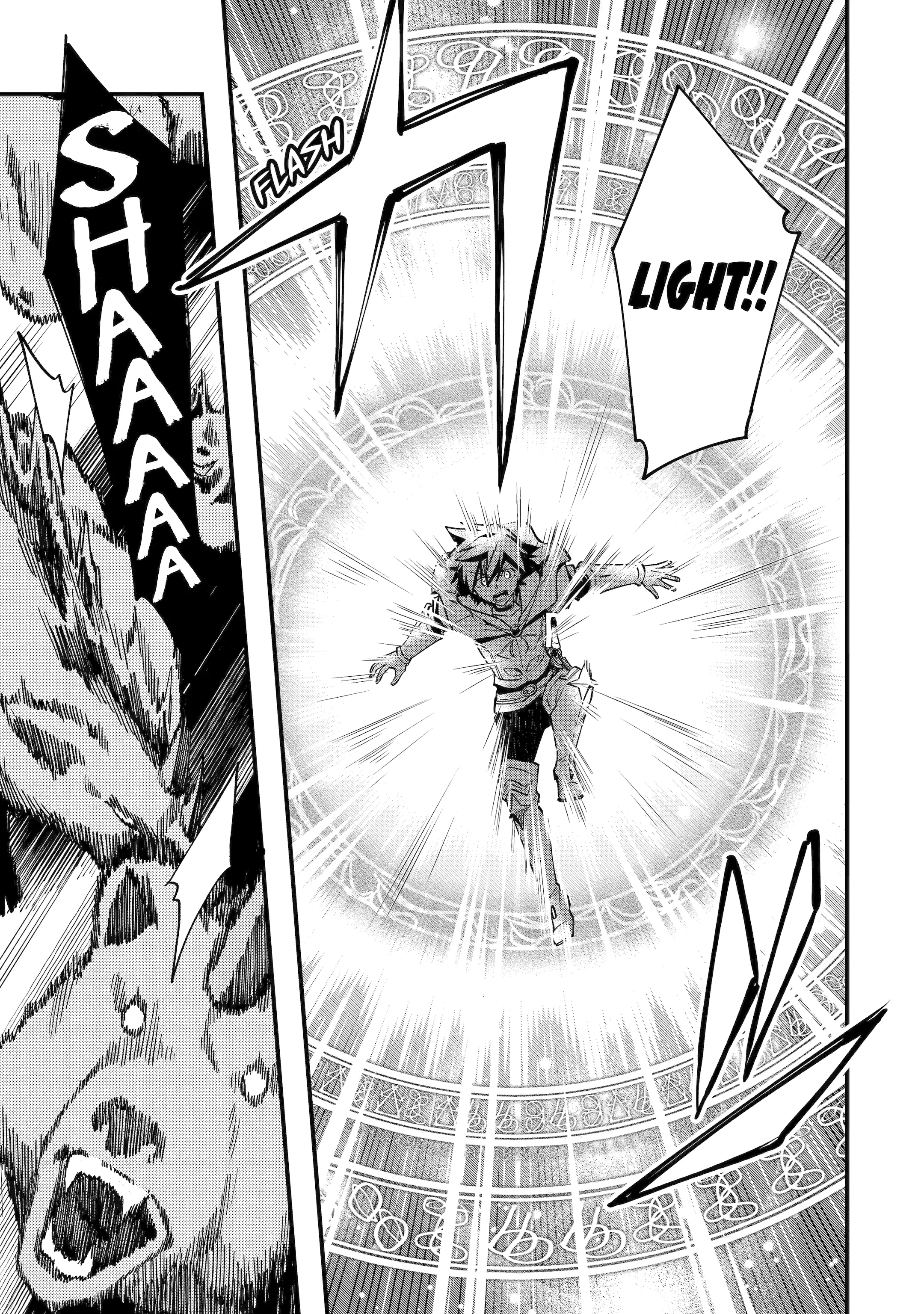 A Boy Who Has Been Reincarnated Twice Spends Peacefully as an S-Rank Adventurer, ~ I who was a Sage and a Hero of Previous World, Will Live in Peacefullness in the Next World~ Chapter 42 - page 39