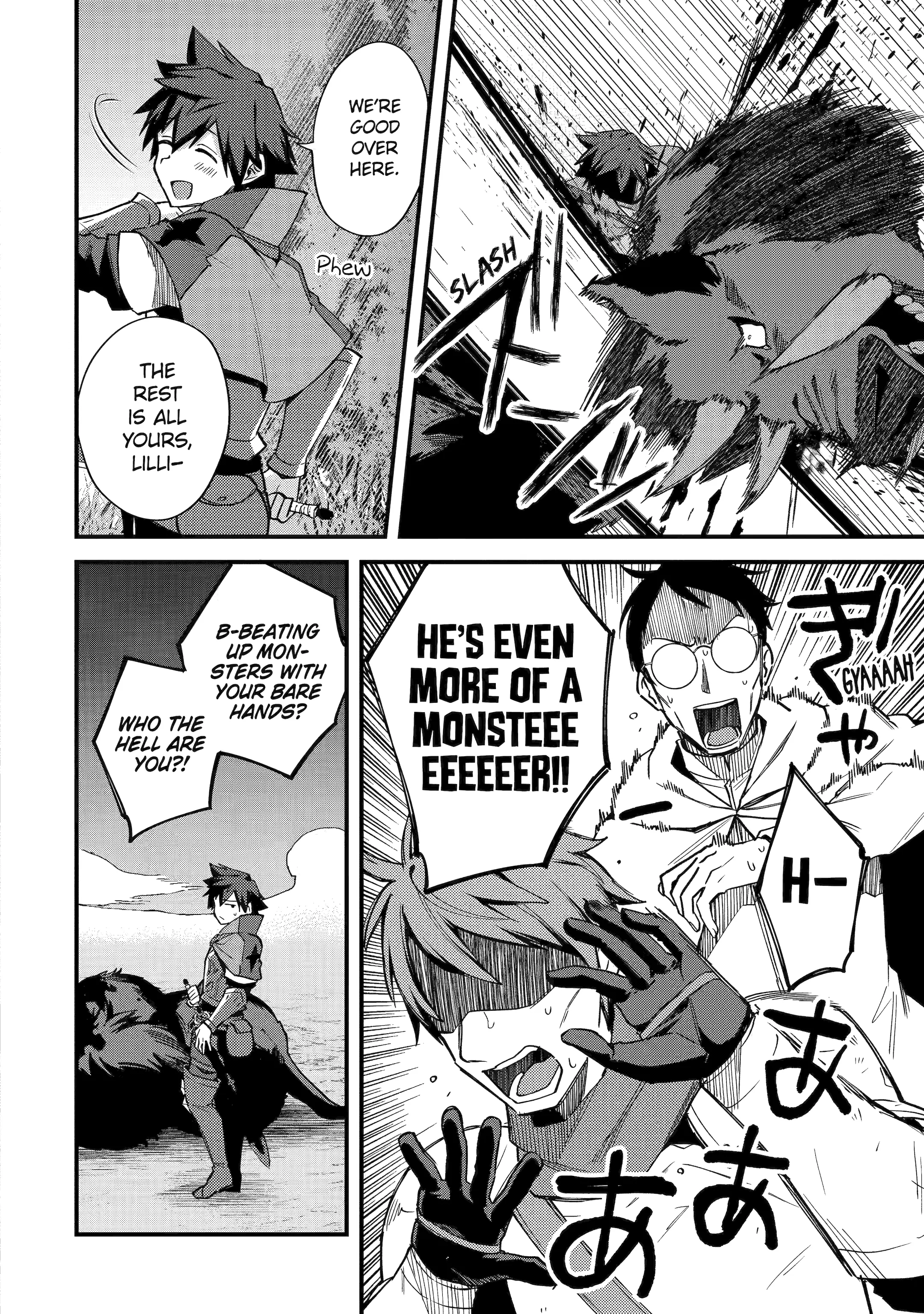 A Boy Who Has Been Reincarnated Twice Spends Peacefully as an S-Rank Adventurer, ~ I who was a Sage and a Hero of Previous World, Will Live in Peacefullness in the Next World~ Chapter 42 - page 41