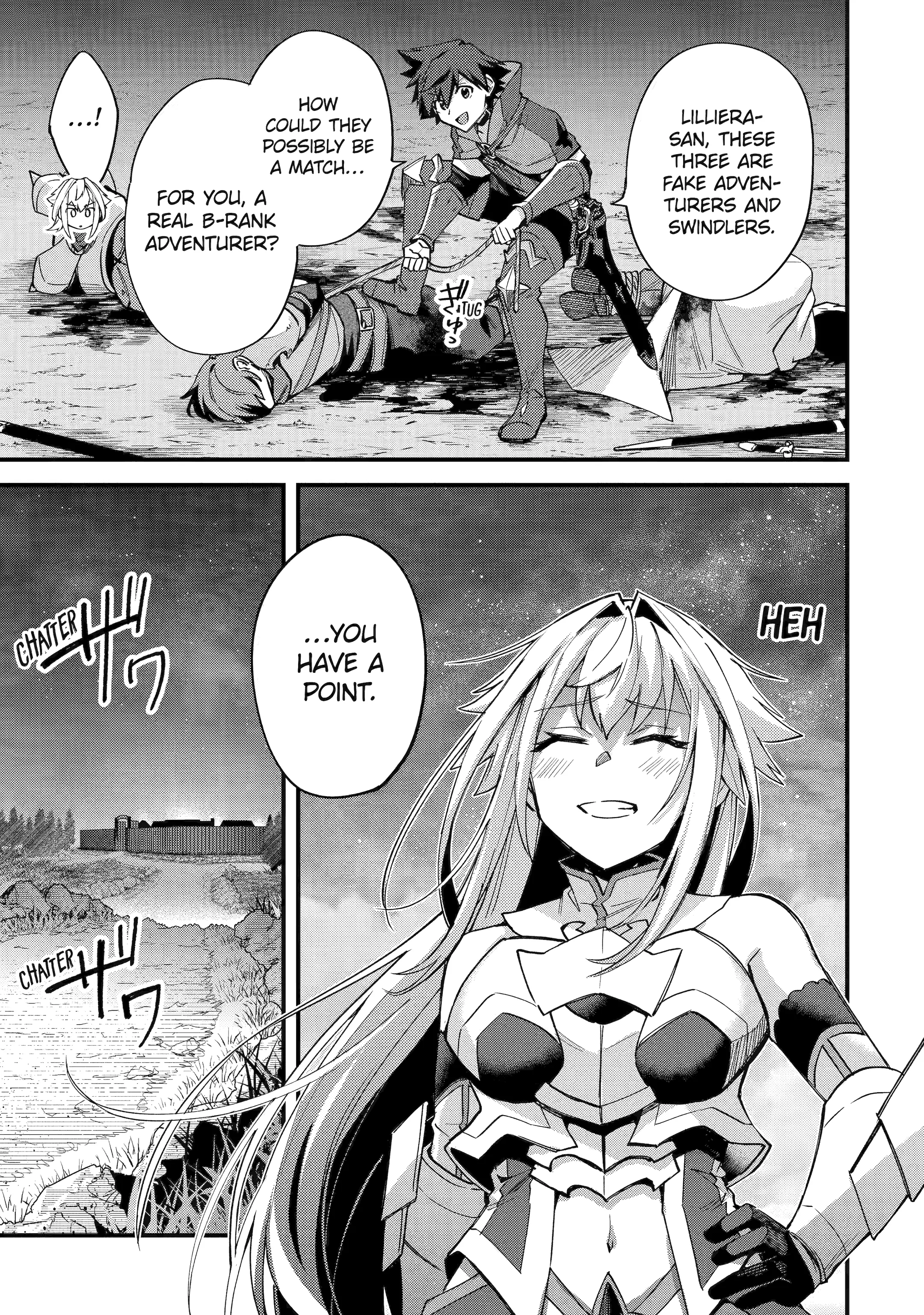 A Boy Who Has Been Reincarnated Twice Spends Peacefully as an S-Rank Adventurer, ~ I who was a Sage and a Hero of Previous World, Will Live in Peacefullness in the Next World~ Chapter 42 - page 46