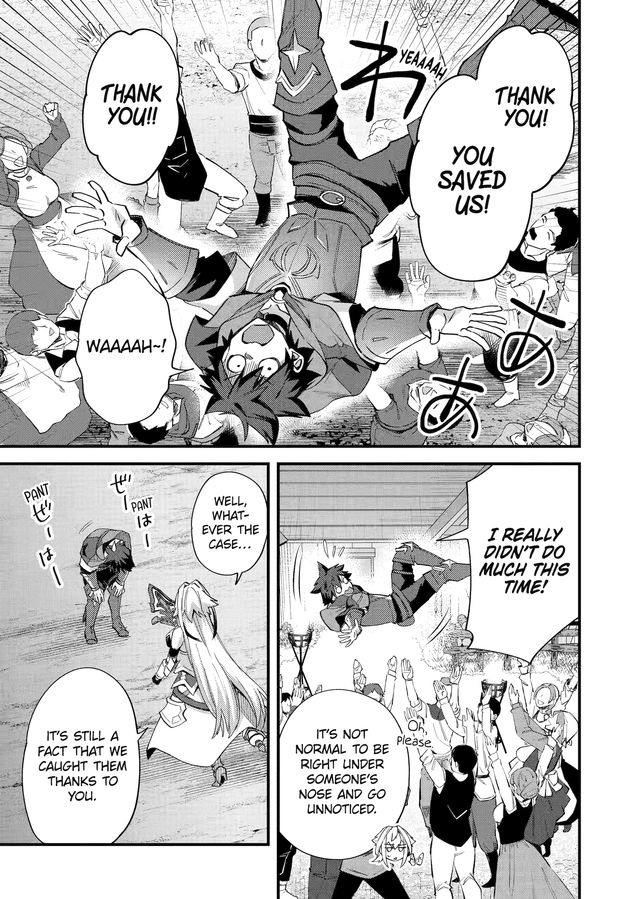 A Boy Who Has Been Reincarnated Twice Spends Peacefully as an S-Rank Adventurer, ~ I who was a Sage and a Hero of Previous World, Will Live in Peacefullness in the Next World~ Chapter 42 - page 50